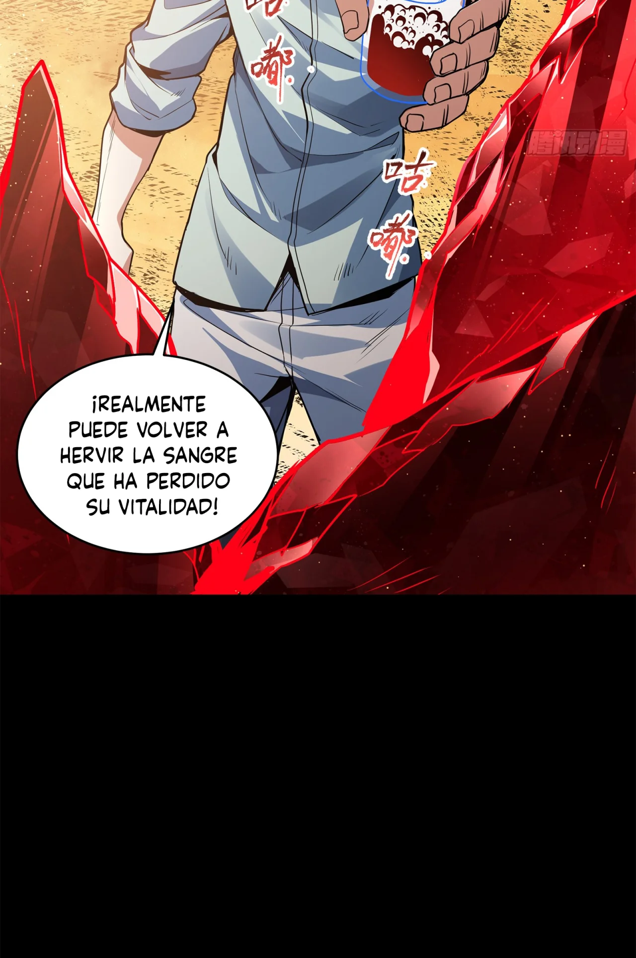 Página 101 del Manga