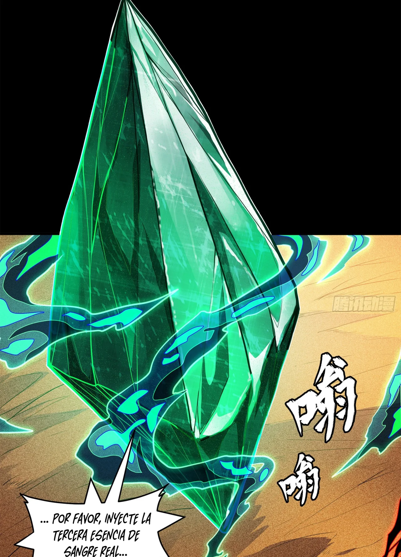 Página 34 del Manga