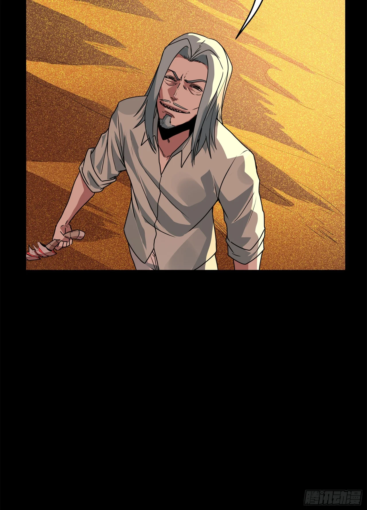 Página 36 del Manga