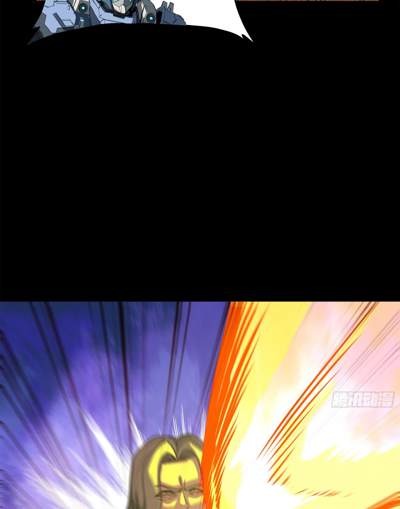 Página 39 del Manga