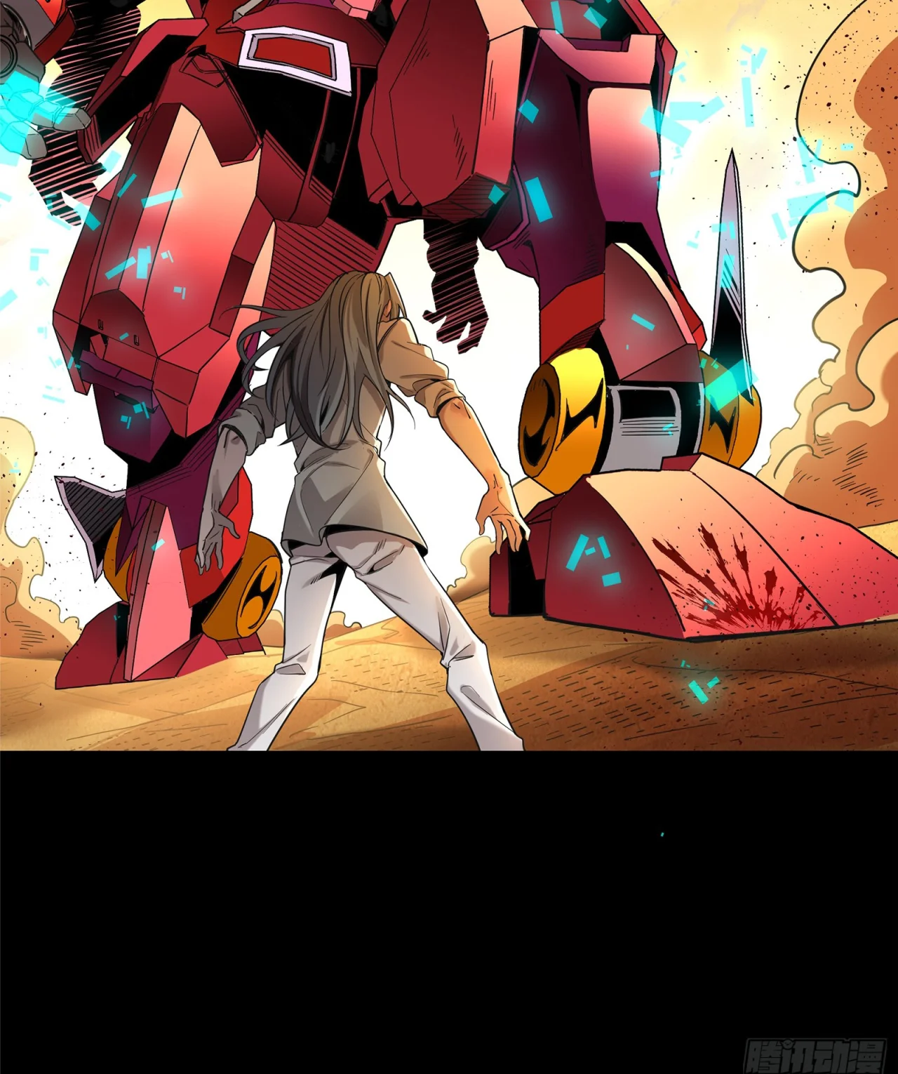 Página 73 del Manga