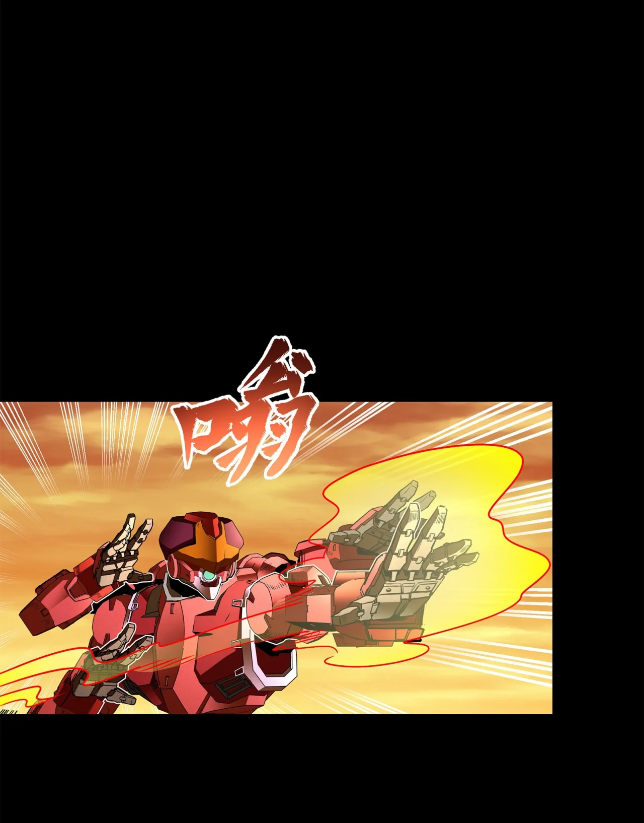 Página 79 del Manga