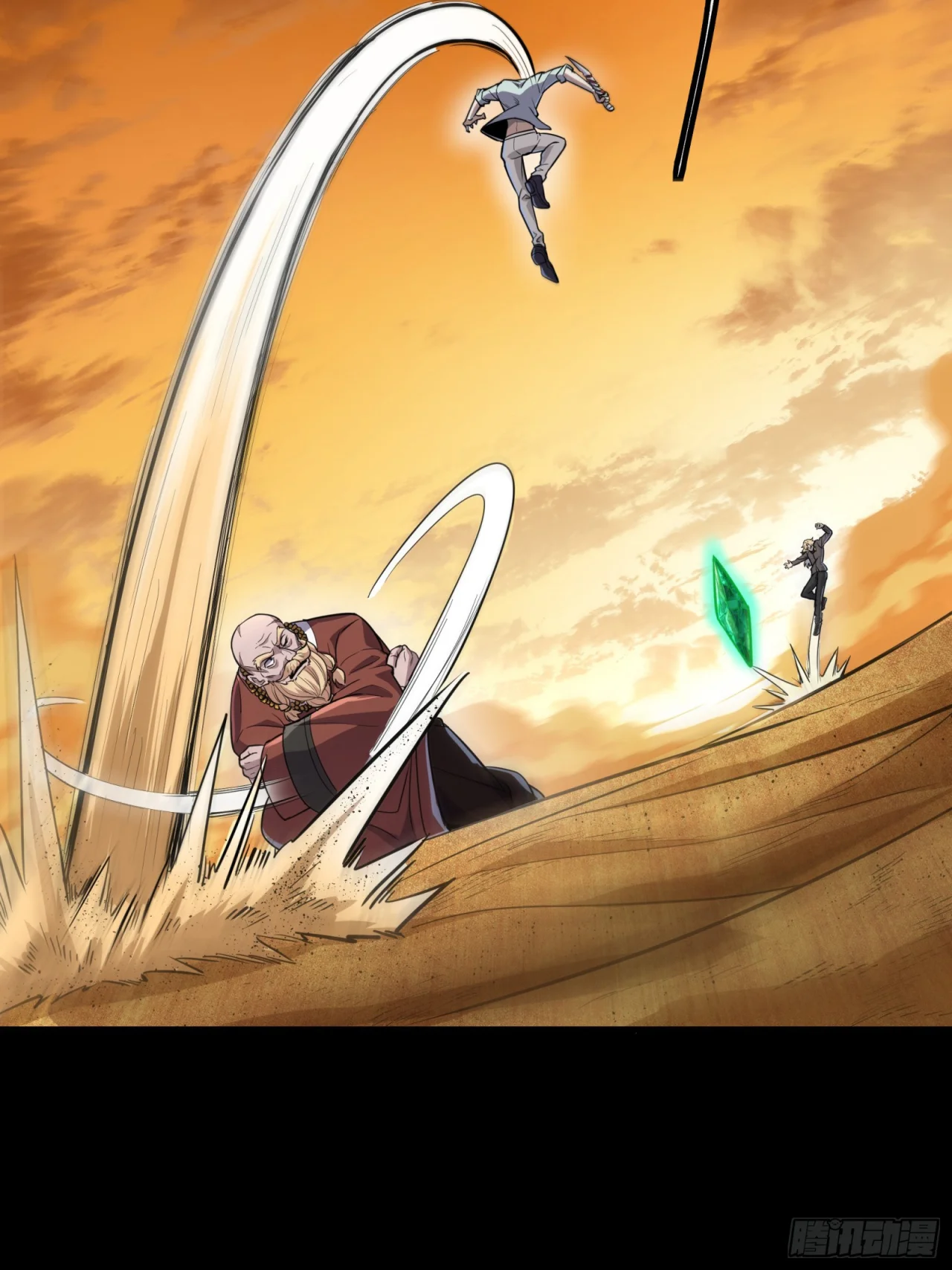 Página 38 del Manga