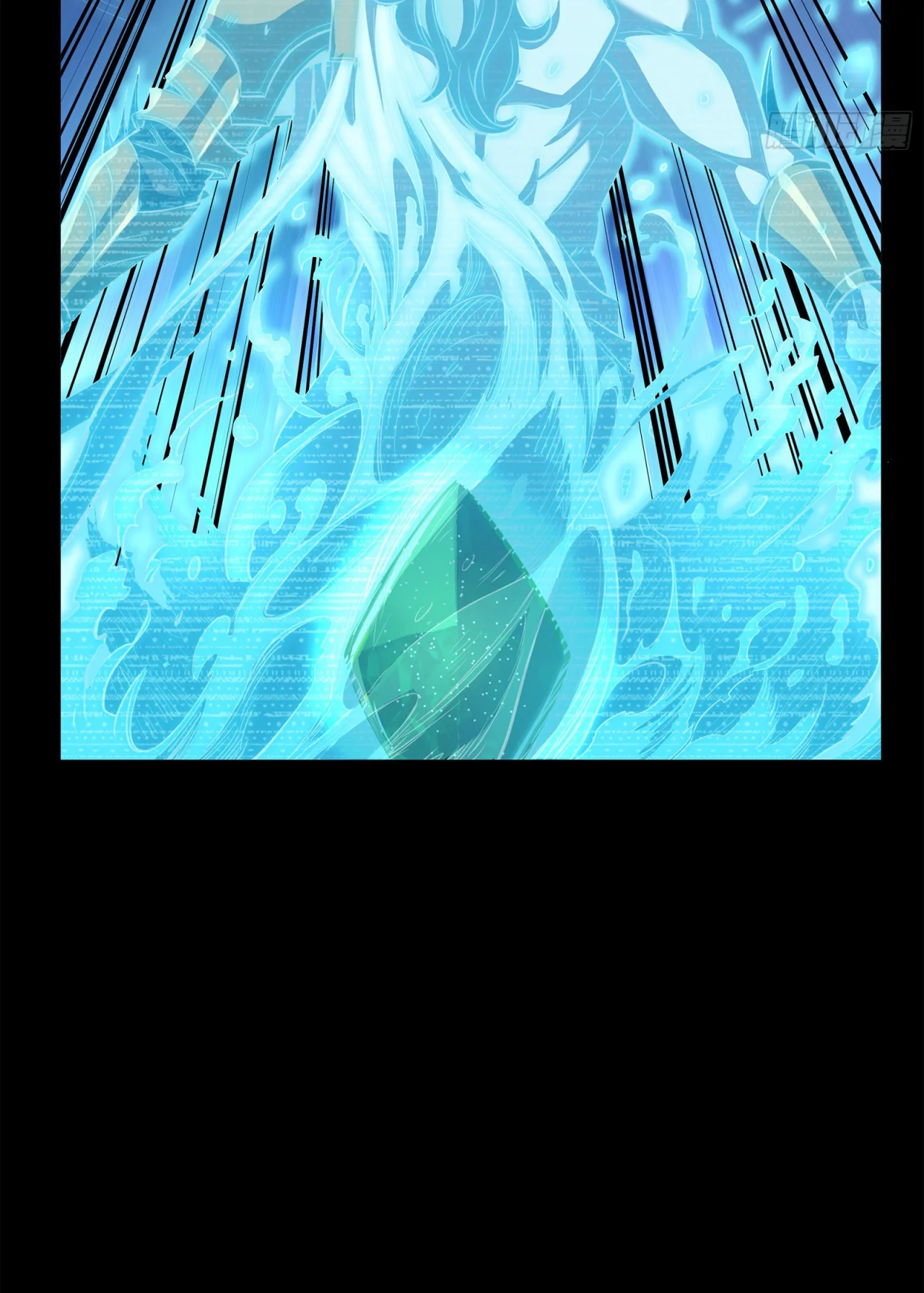 Página 50 del Manga