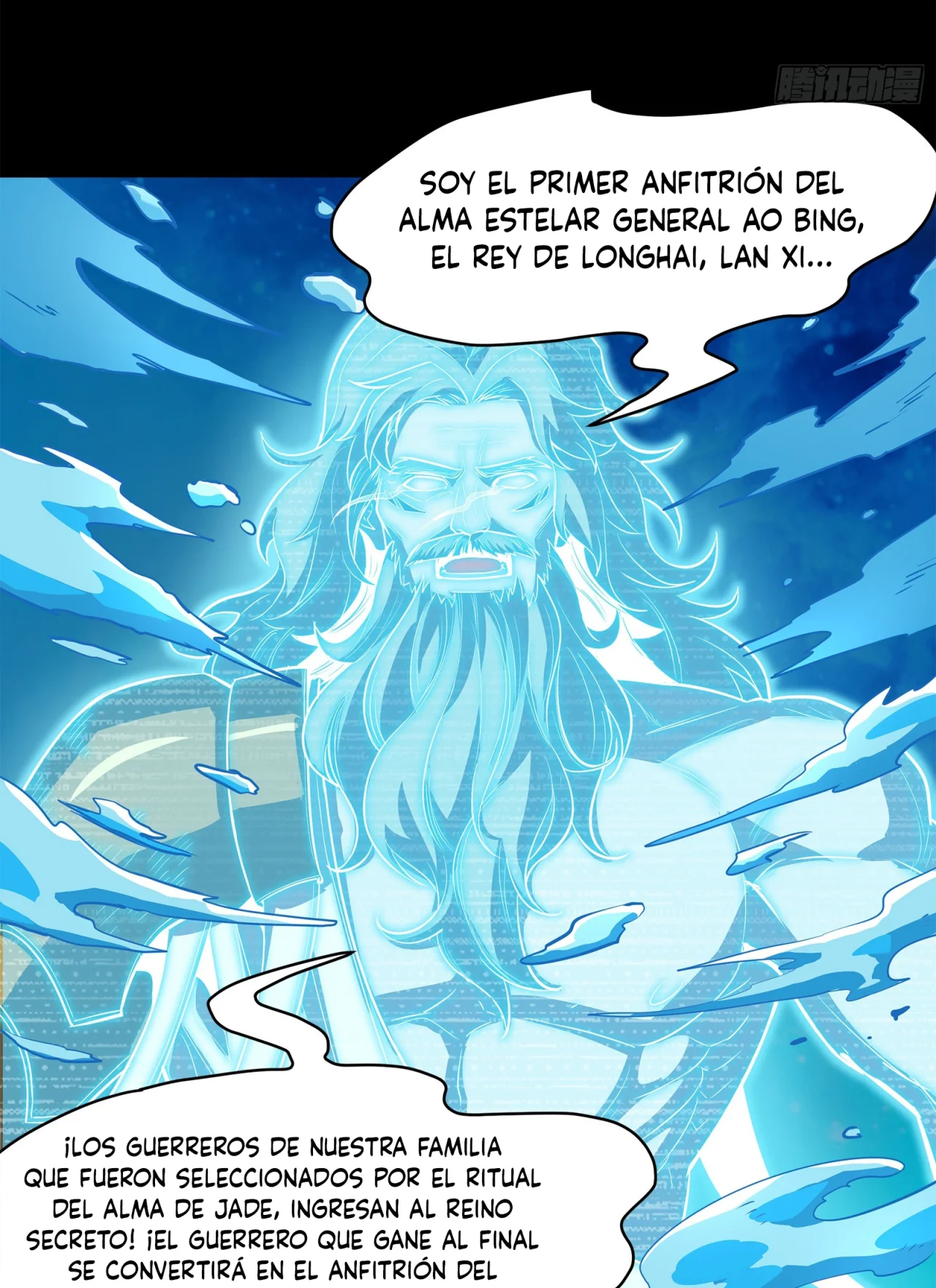 Página 51 del Manga