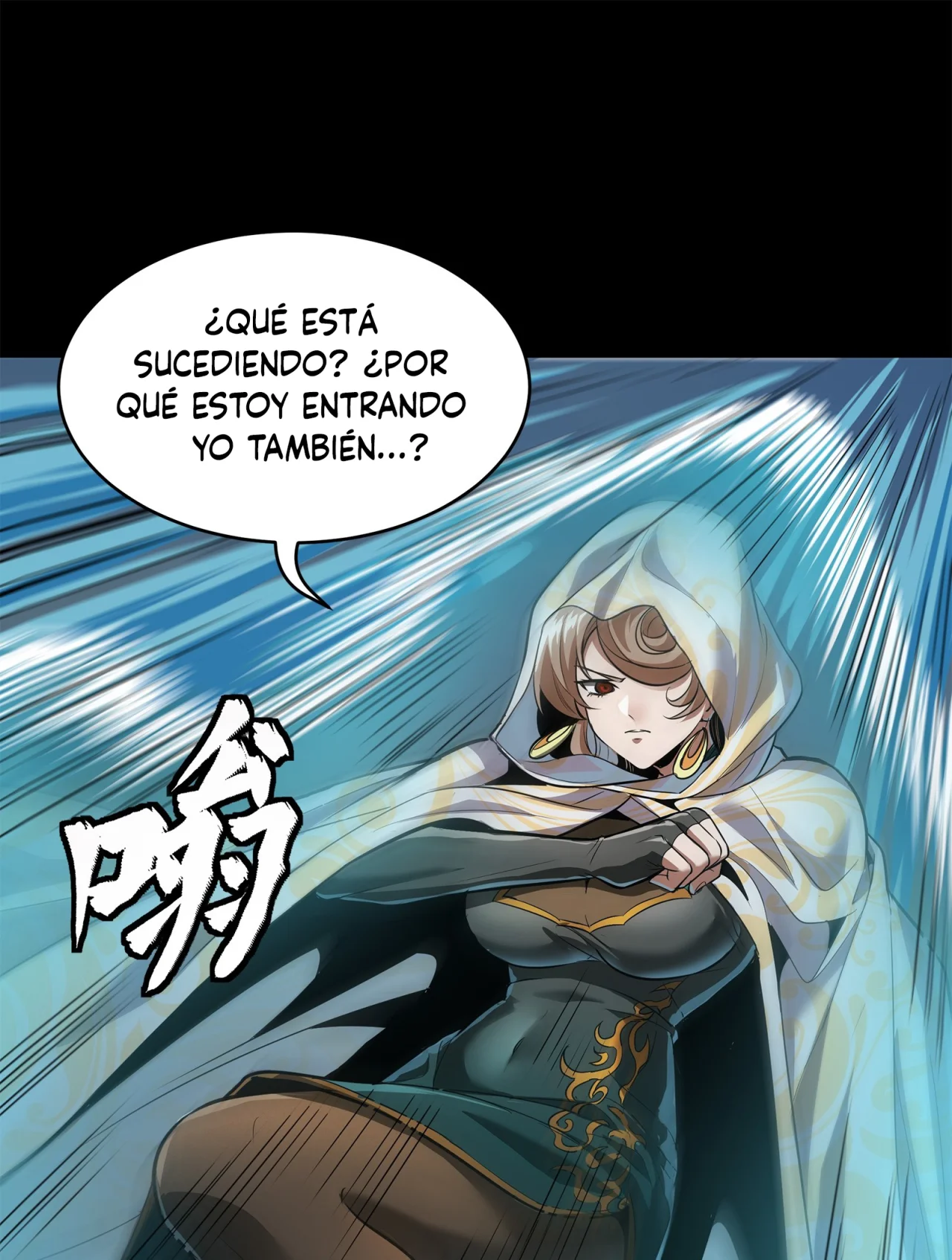 Página 55 del Manga