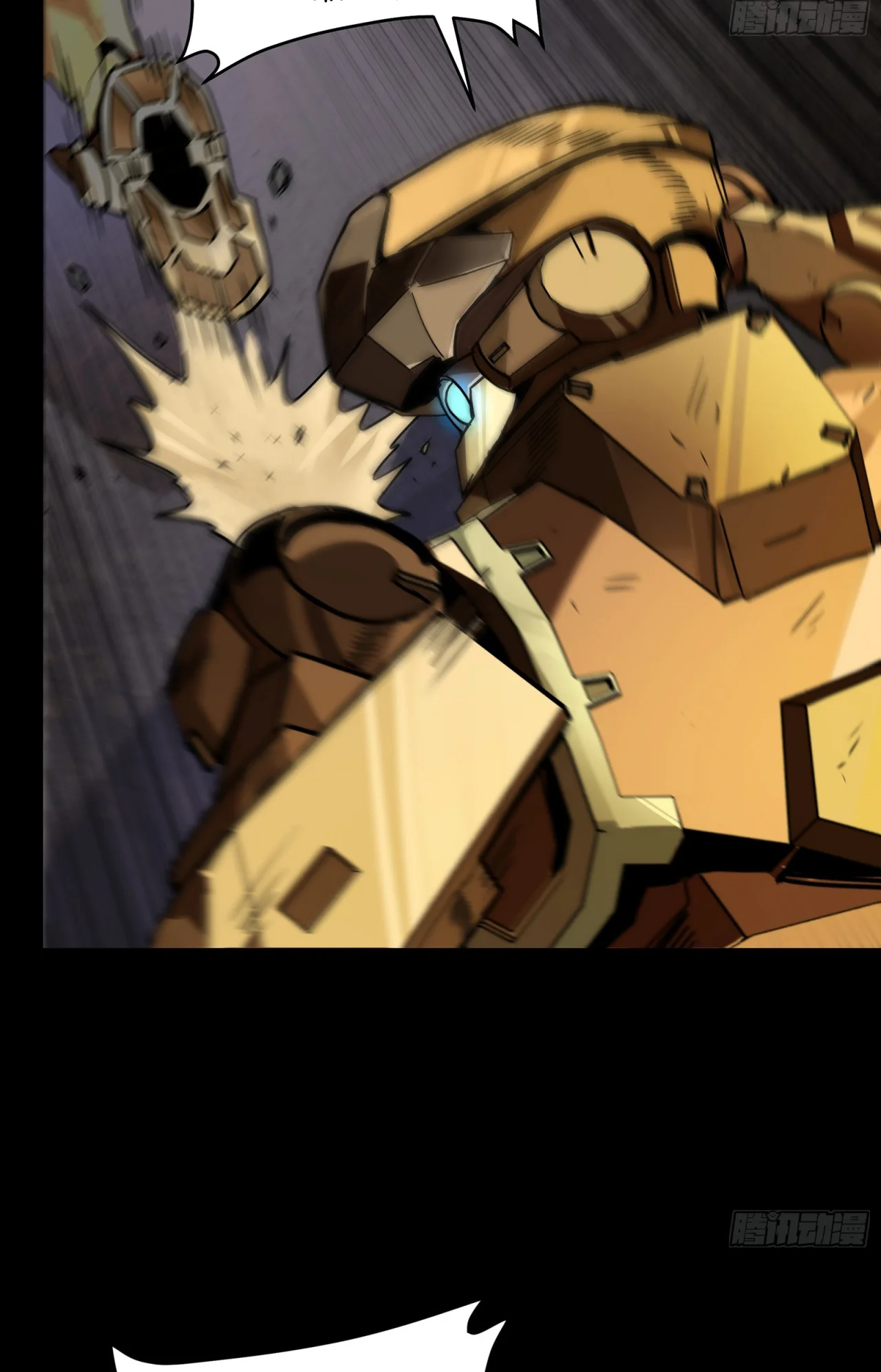 Página 34 del Manga