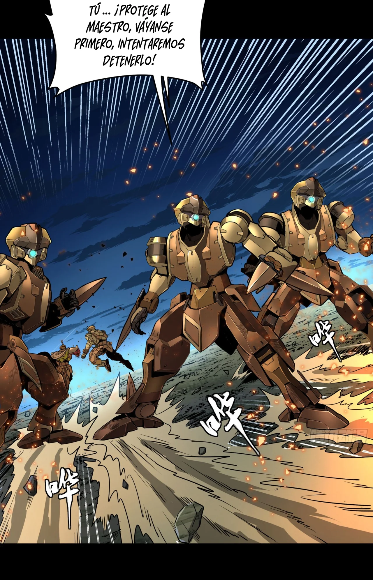 Página 35 del Manga