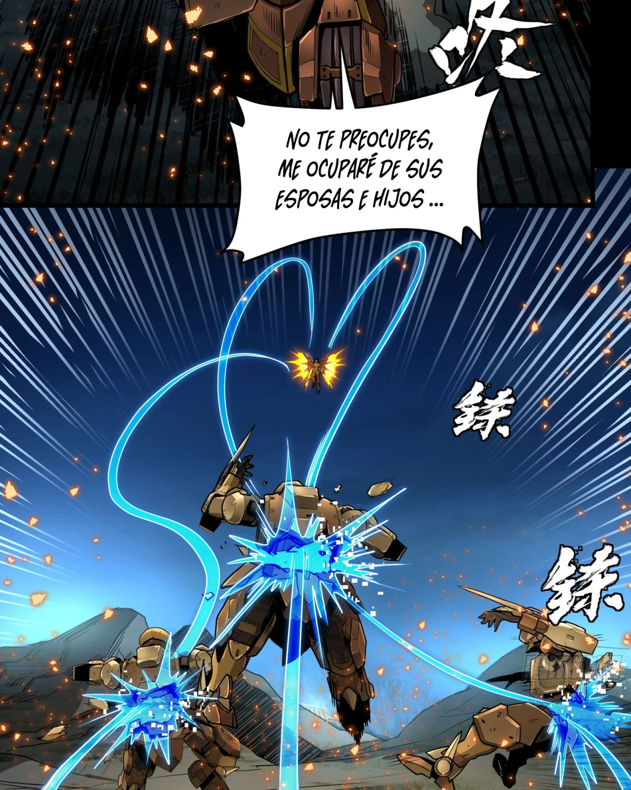 Página 37 del Manga