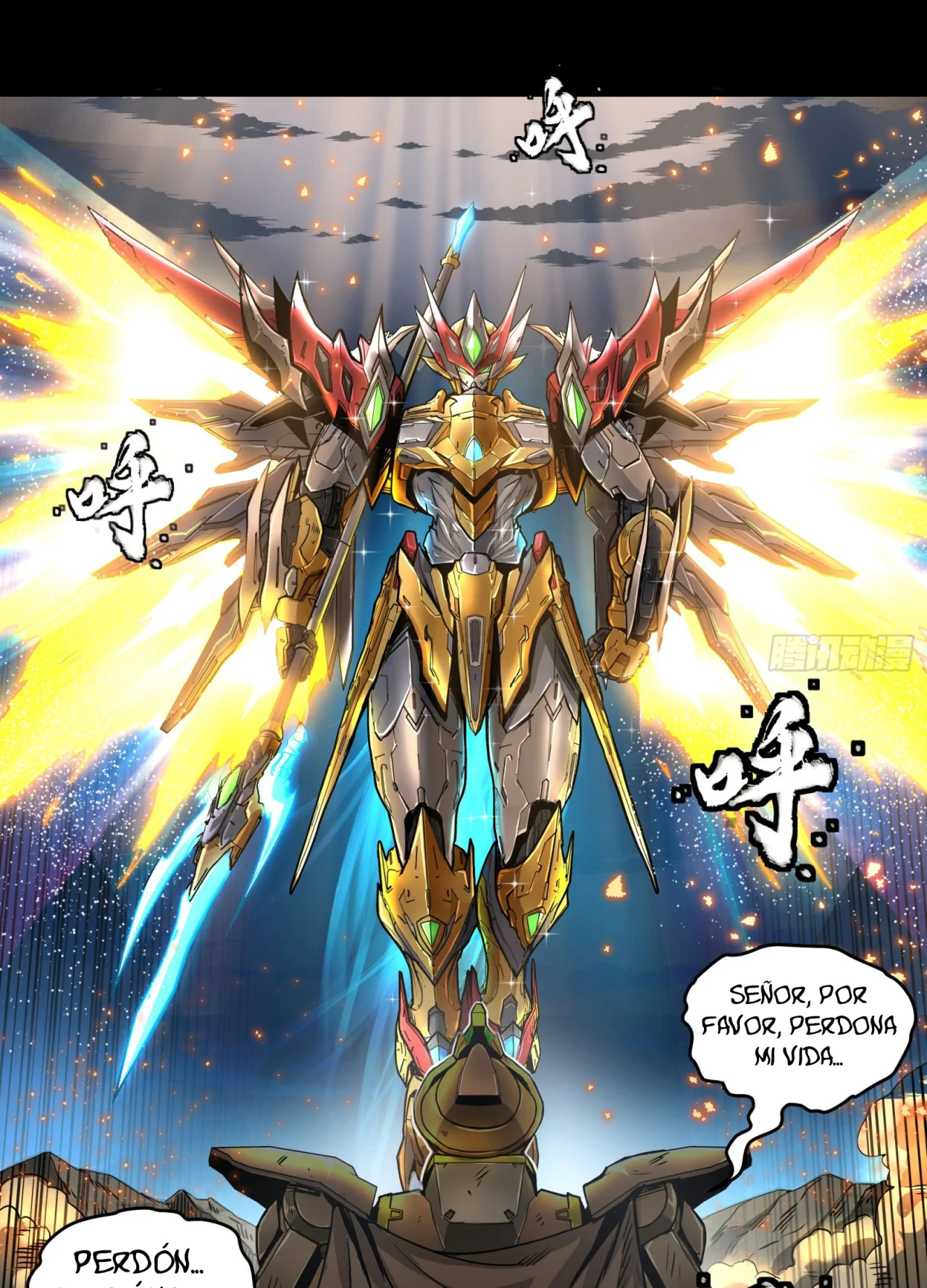 Página 44 del Manga