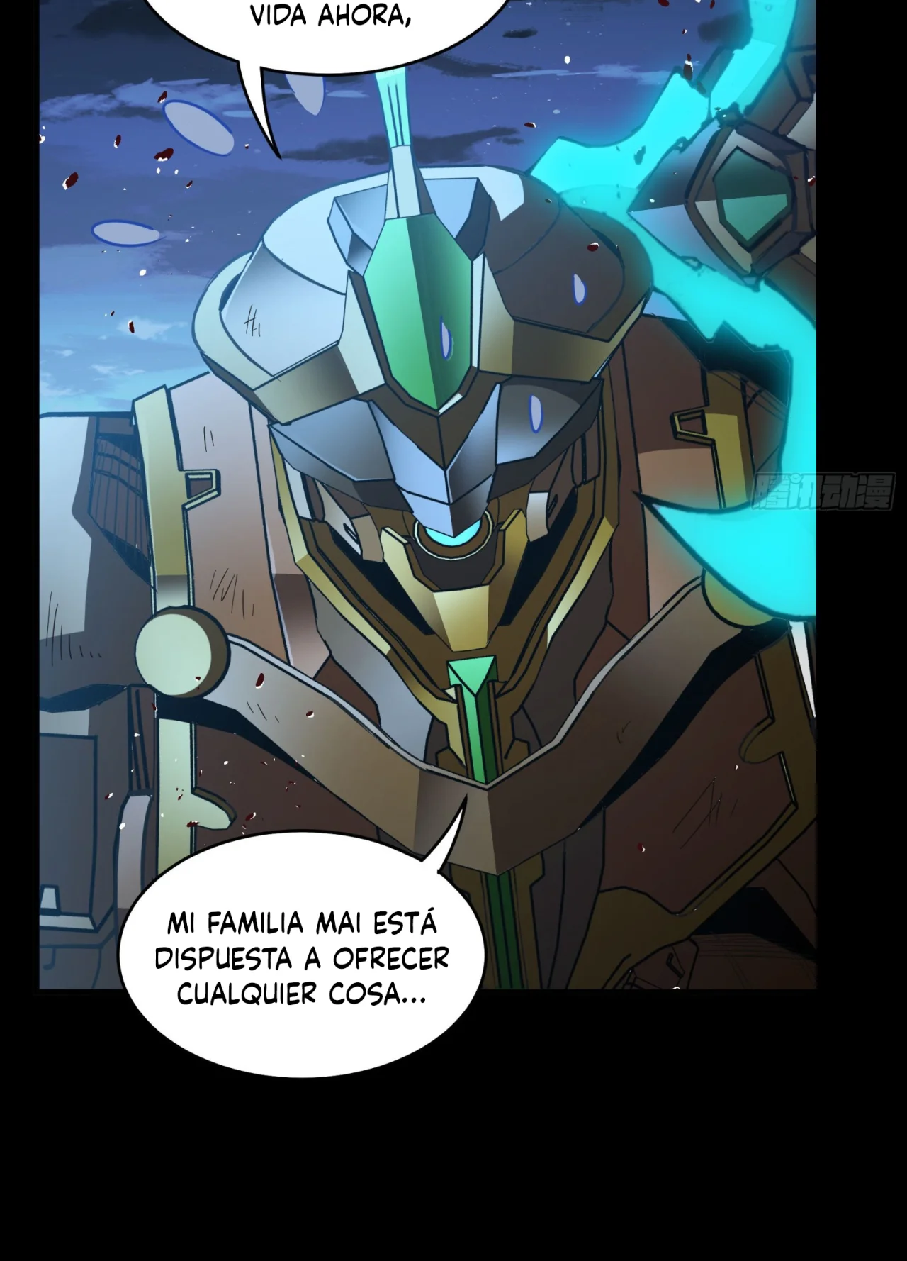 Página 47 del Manga