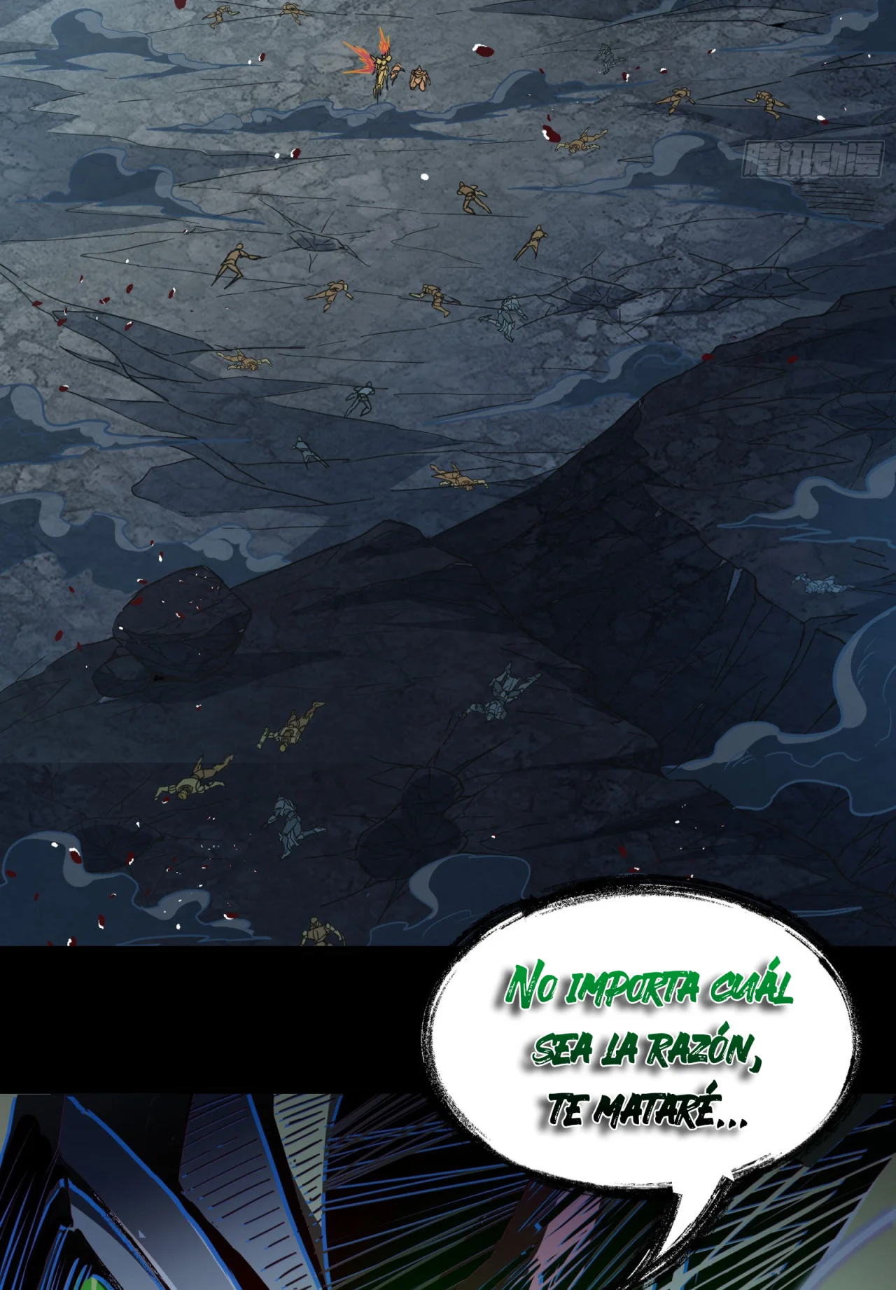 Página 51 del Manga