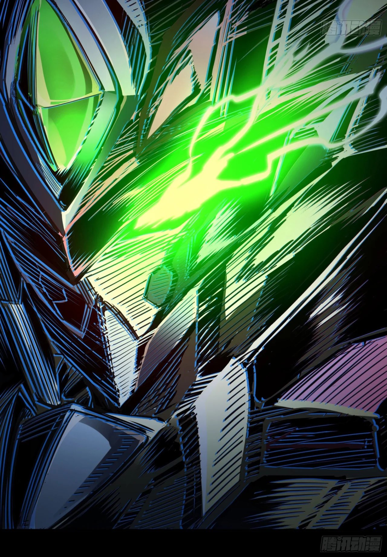 Página 52 del Manga