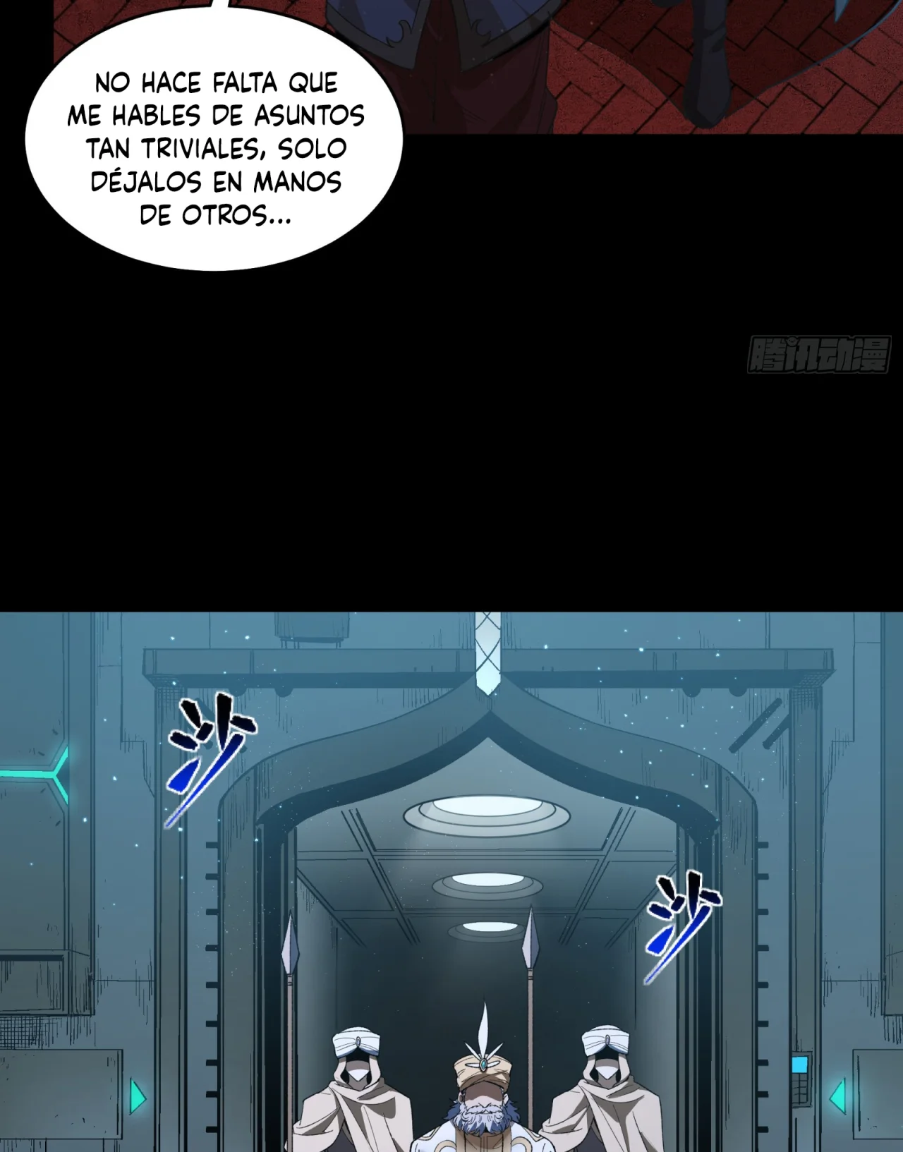 Página 65 del Manga