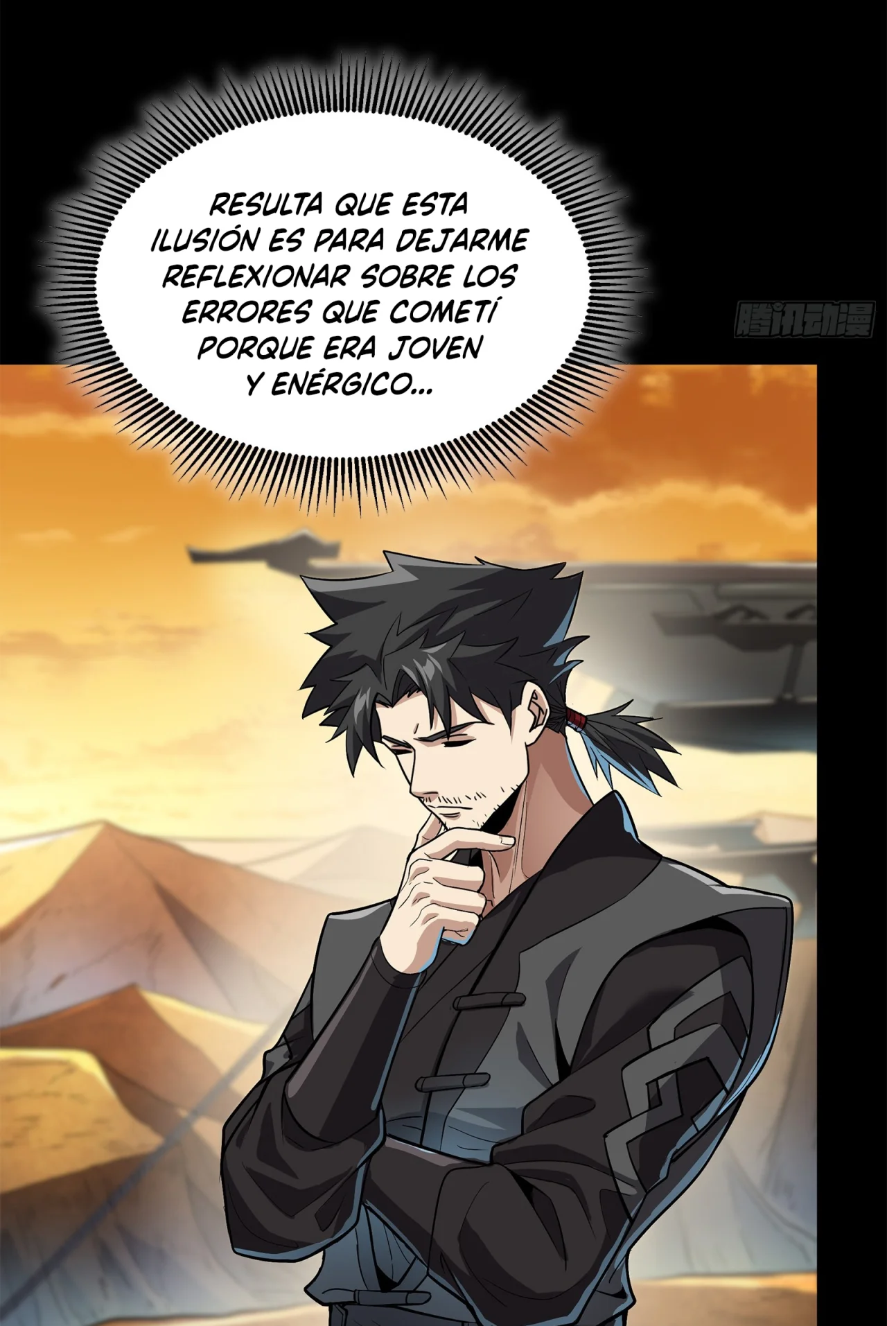 Página 32 del Manga