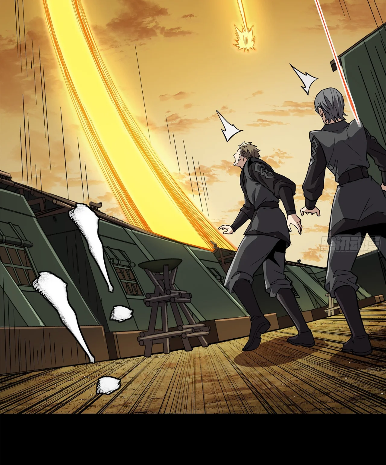 Página 38 del Manga