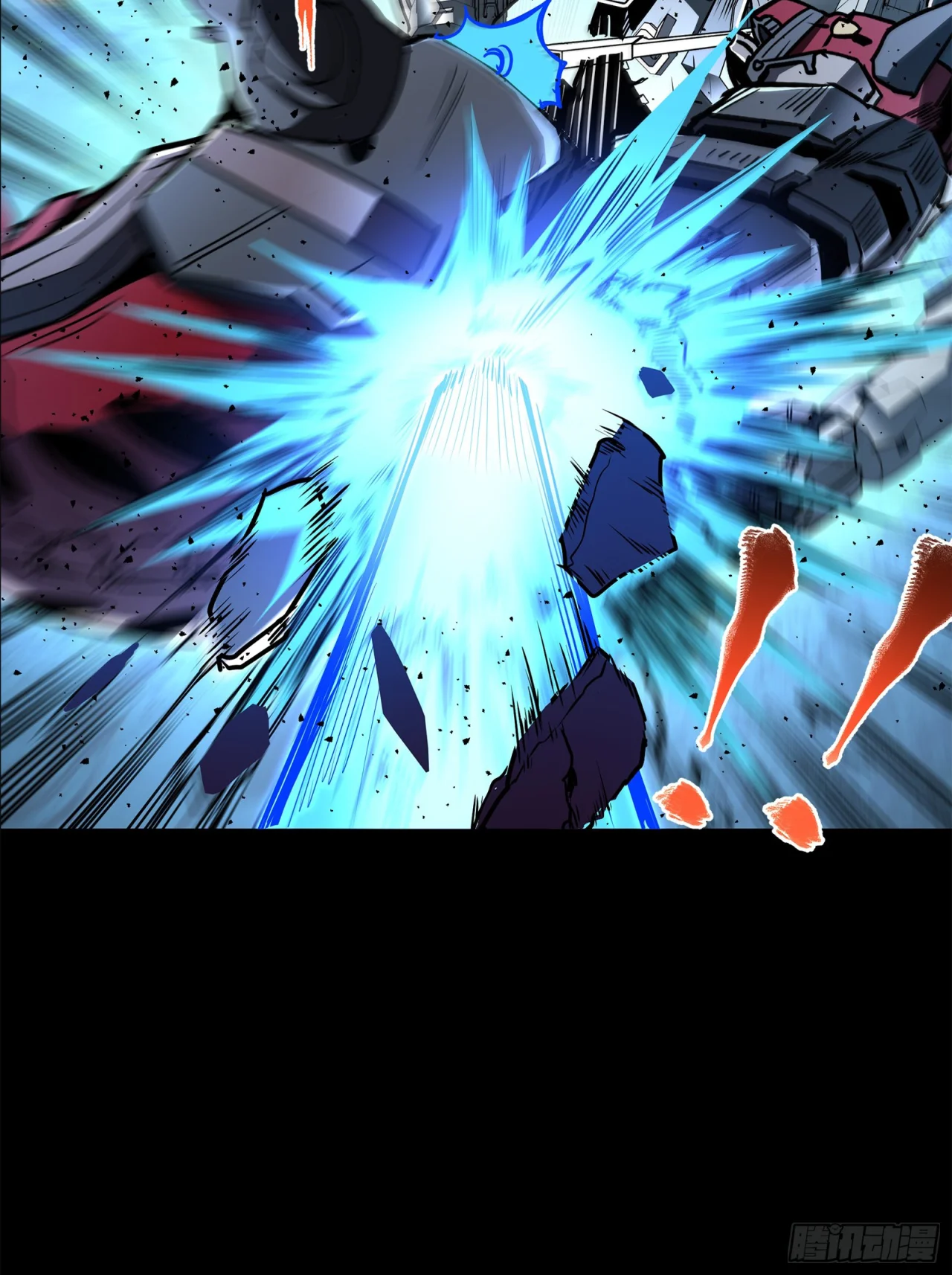 Página 50 del Manga