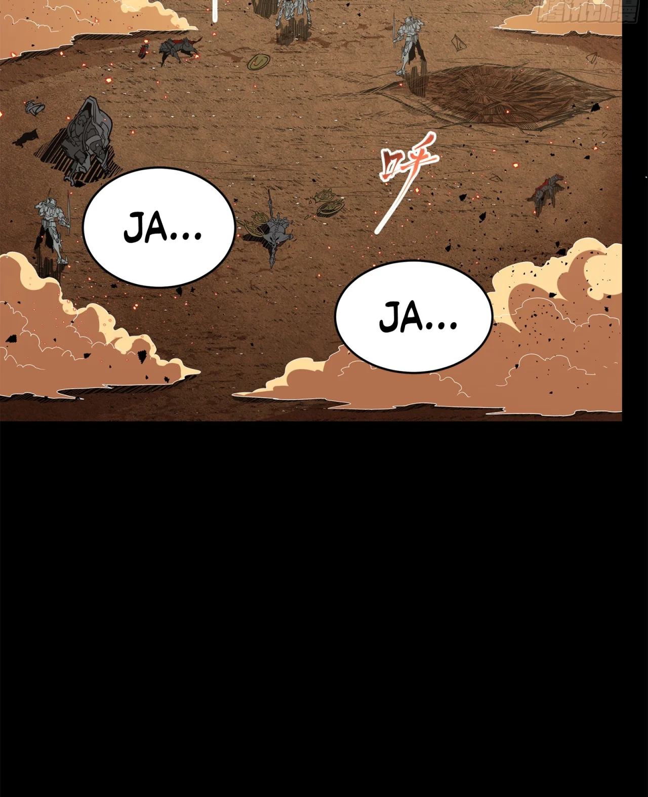 Página 56 del Manga