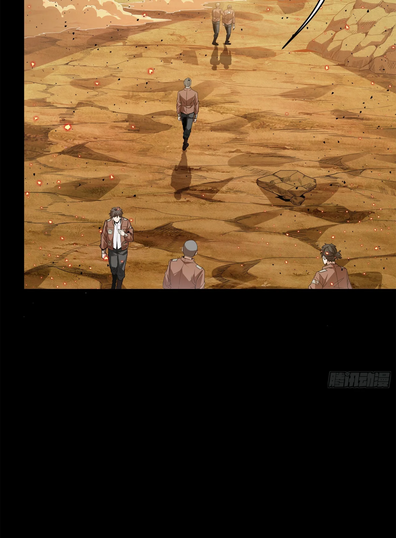 Página 66 del Manga