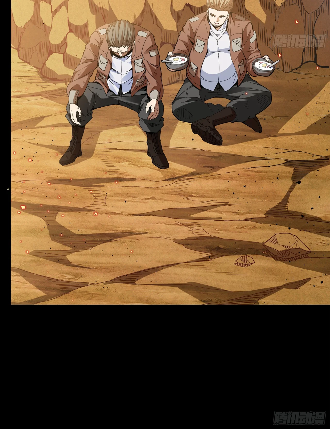 Página 78 del Manga