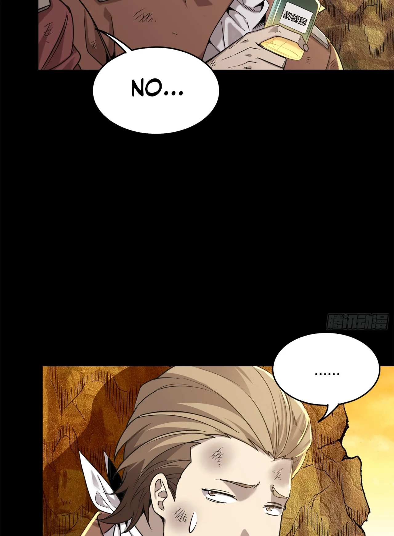 Página 81 del Manga