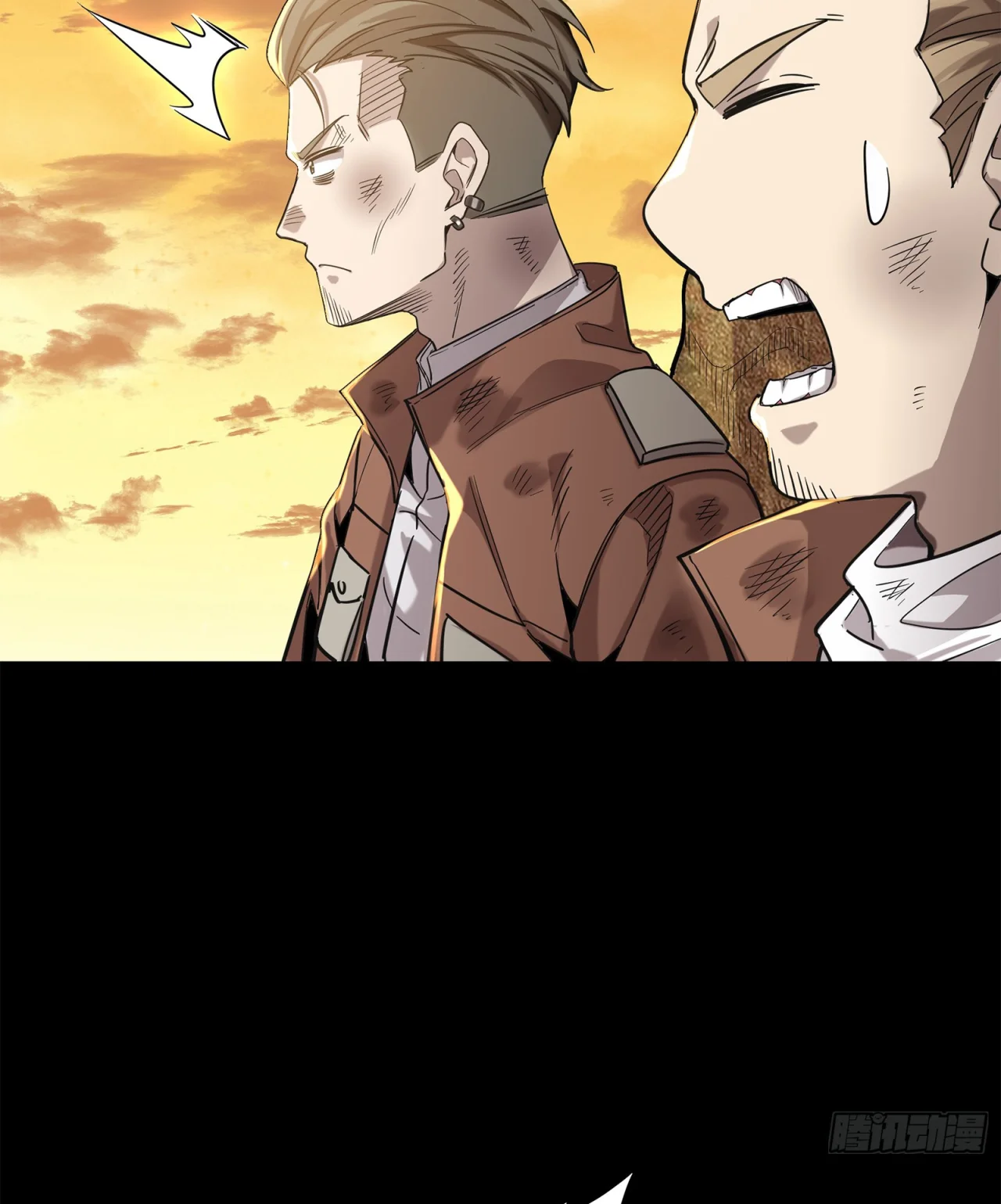 Página 86 del Manga