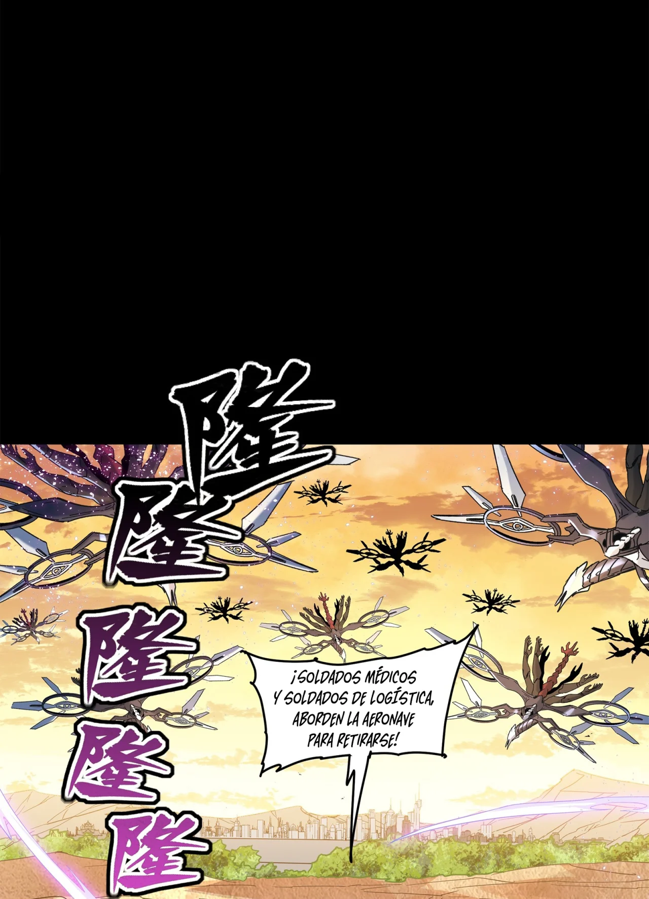 Página 92 del Manga