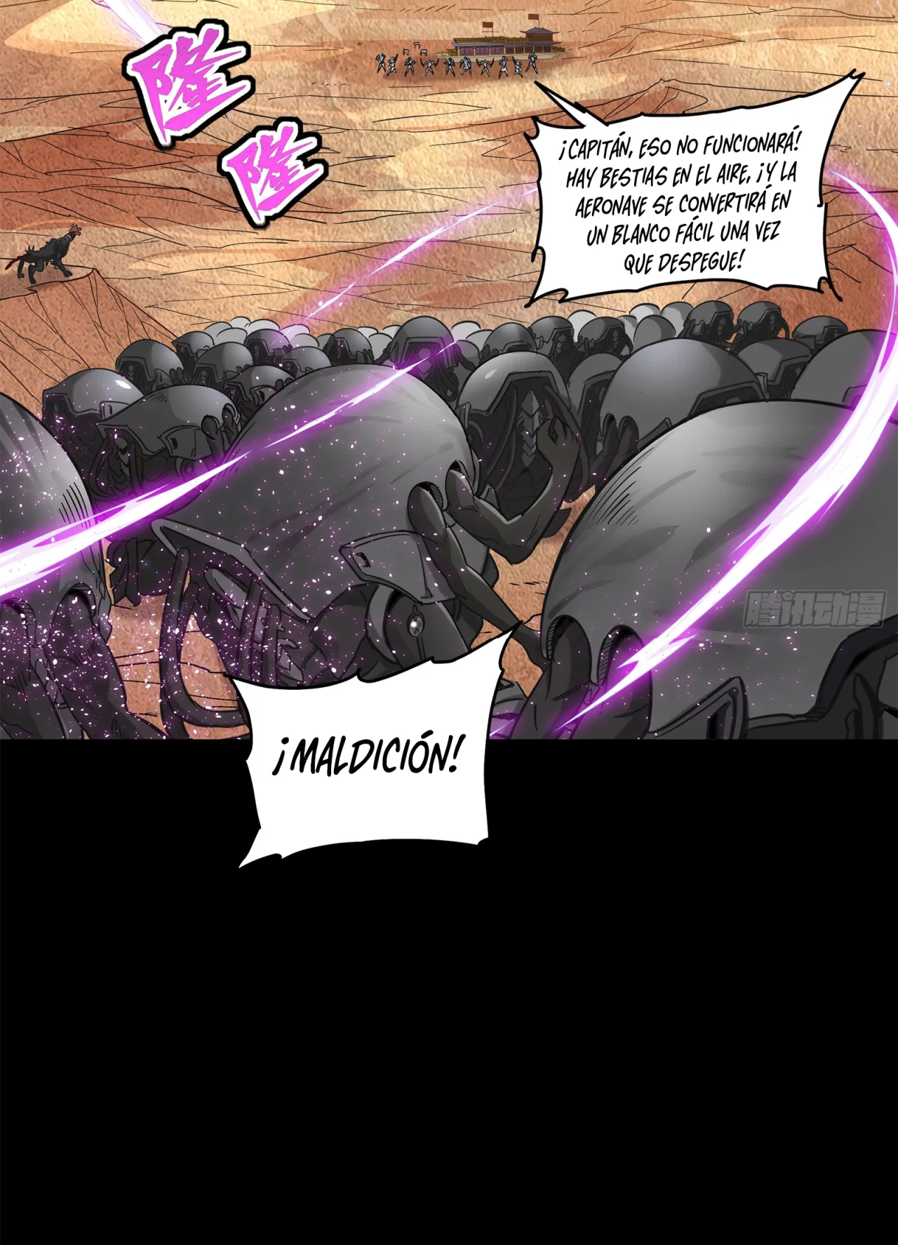 Página 93 del Manga