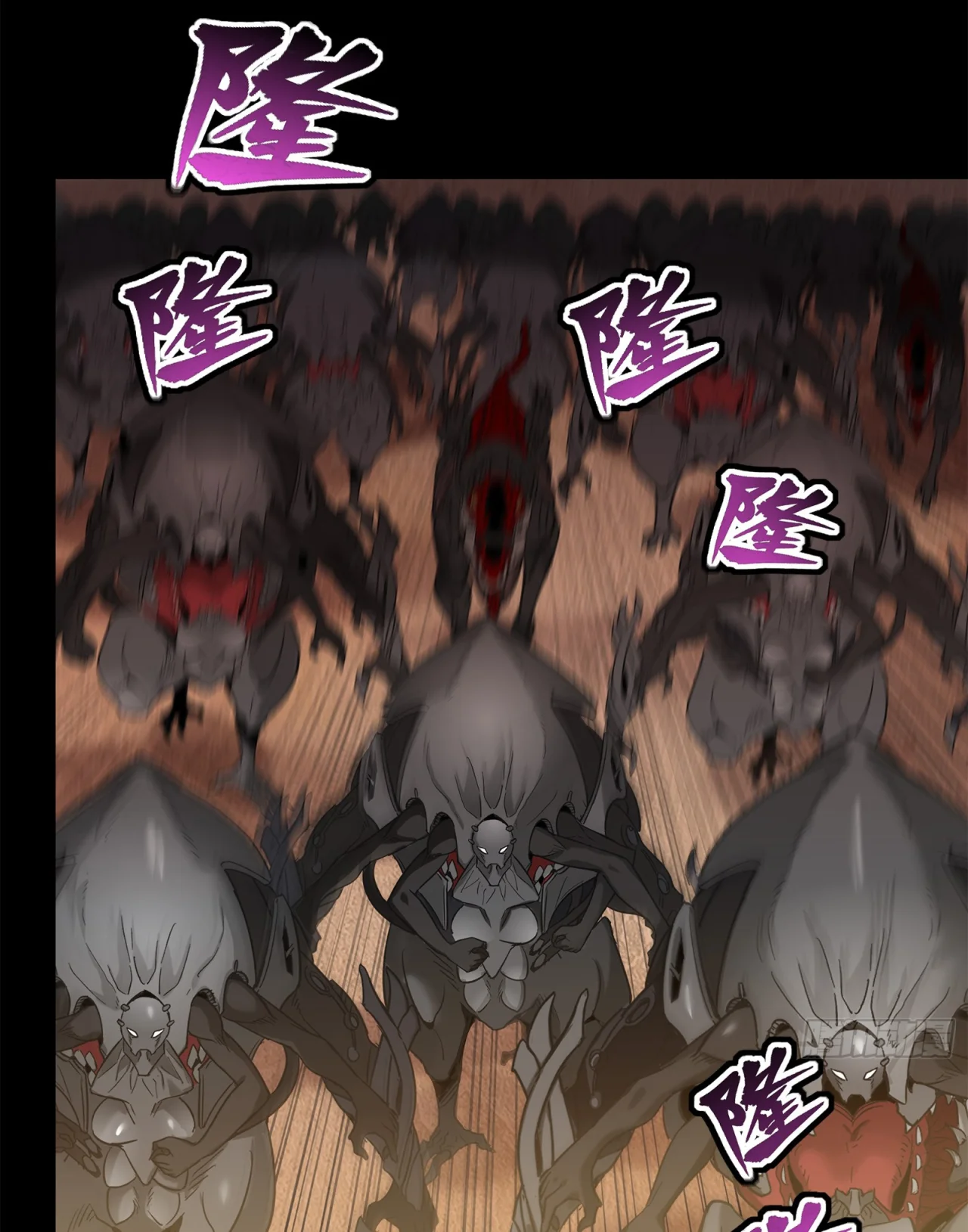 Página 94 del Manga