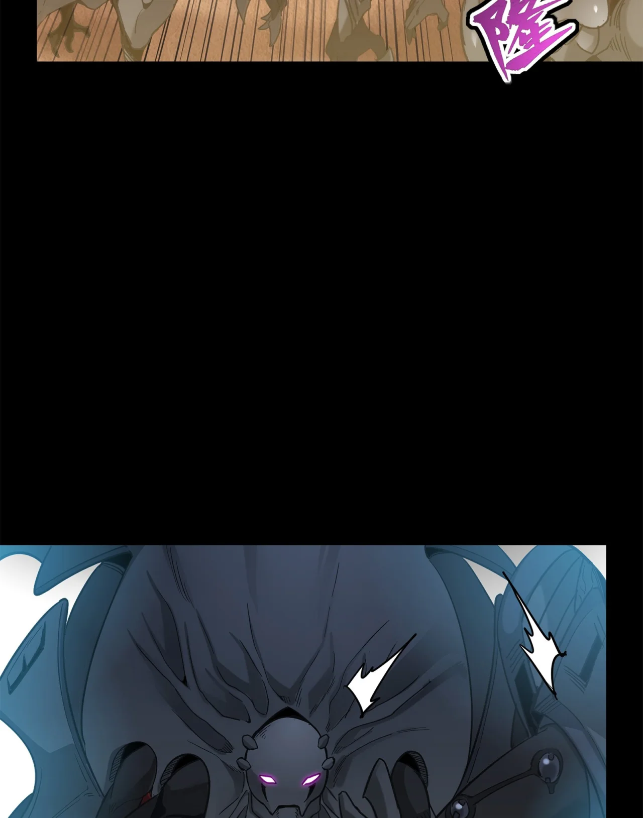 Página 95 del Manga