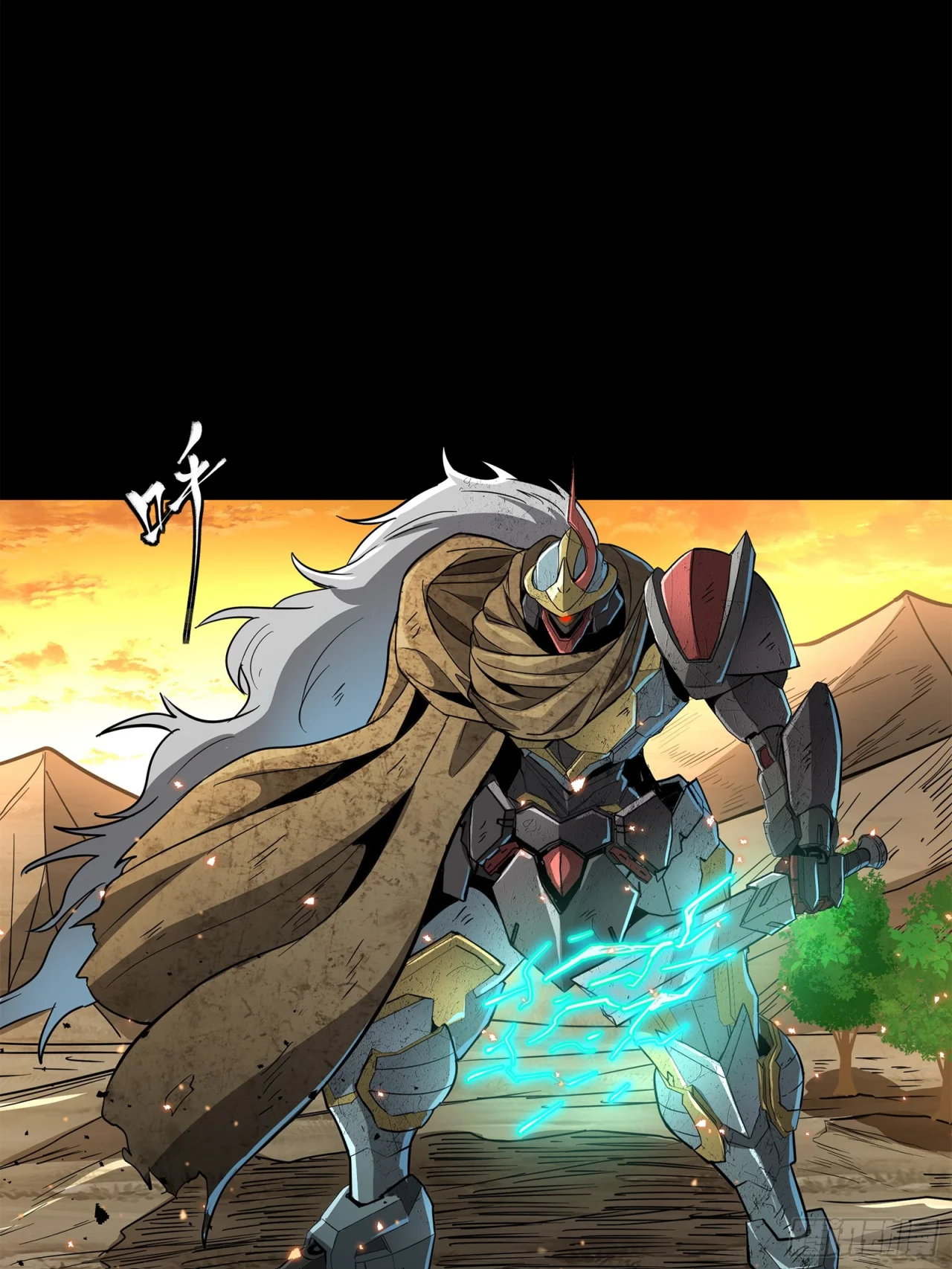 Página 107 del Manga