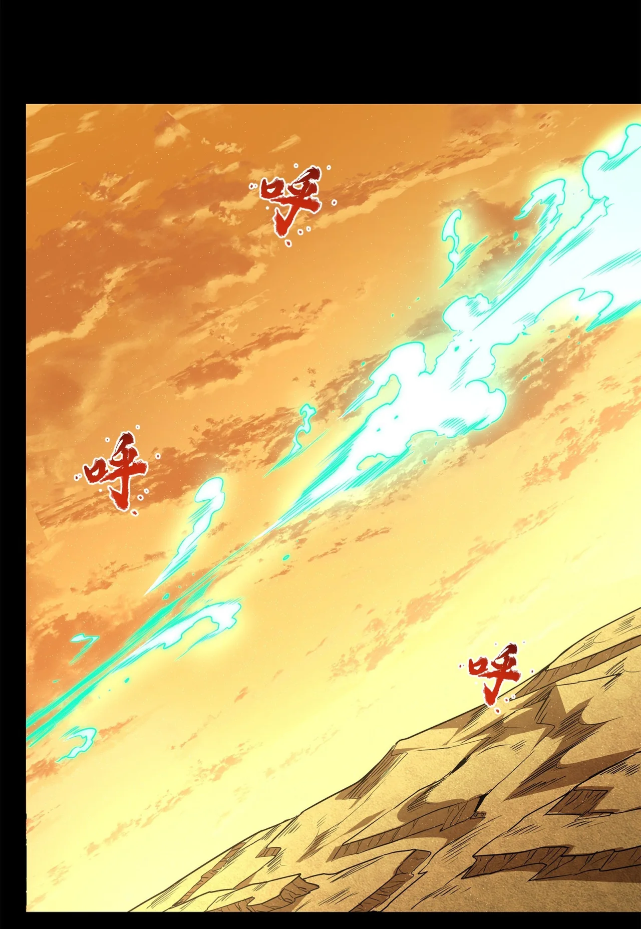 Página 37 del Manga