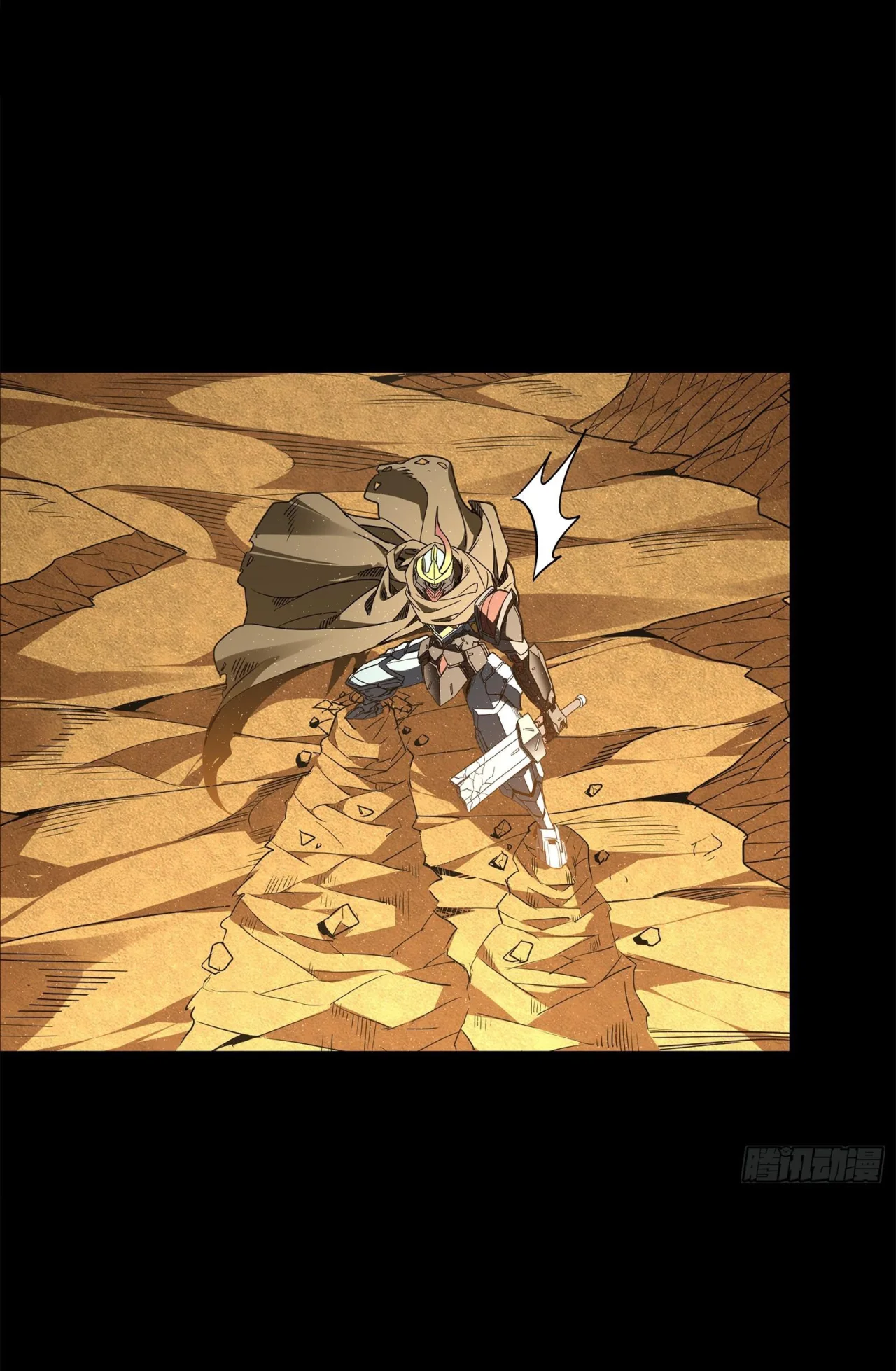 Página 41 del Manga