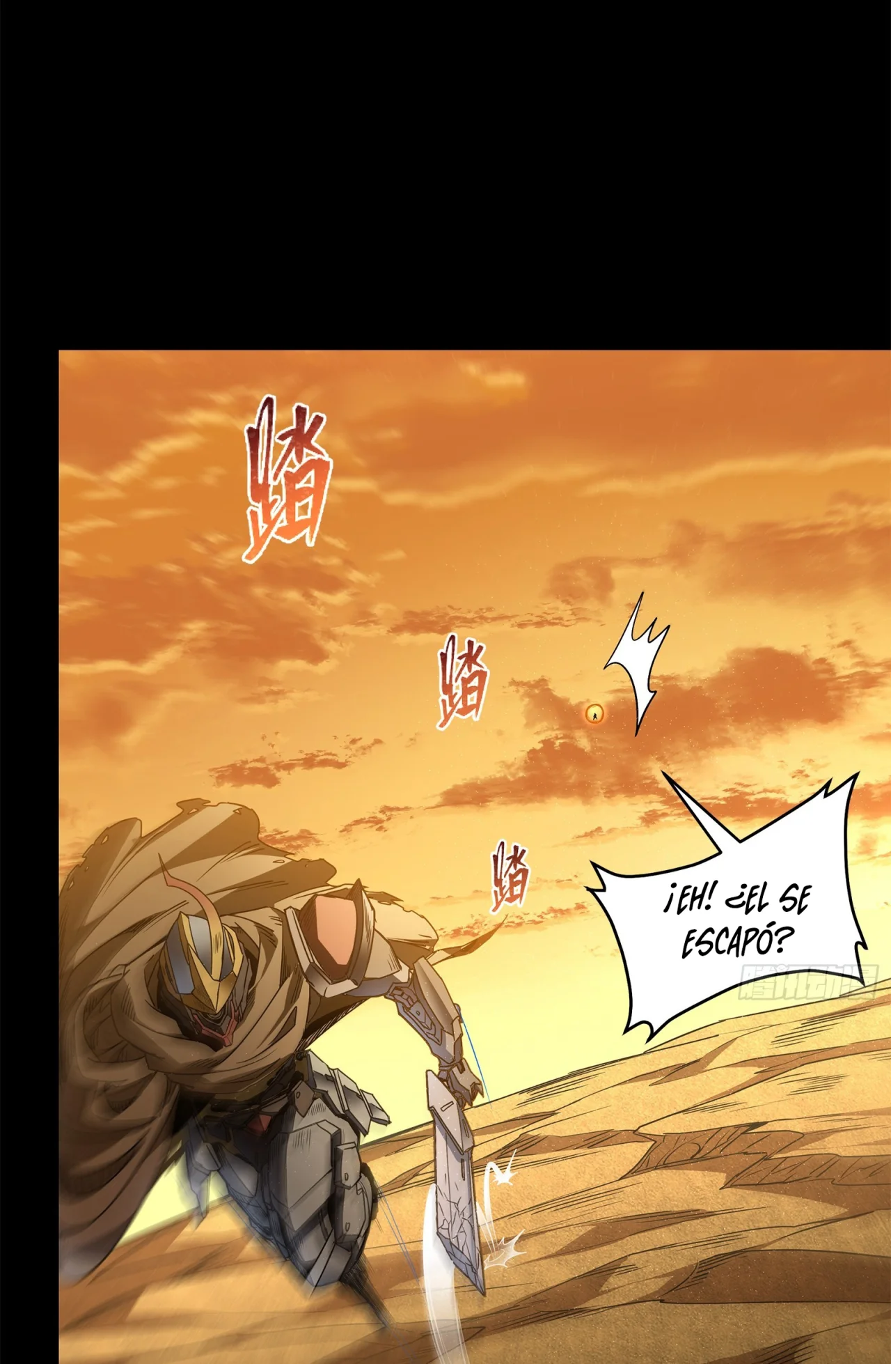 Página 42 del Manga