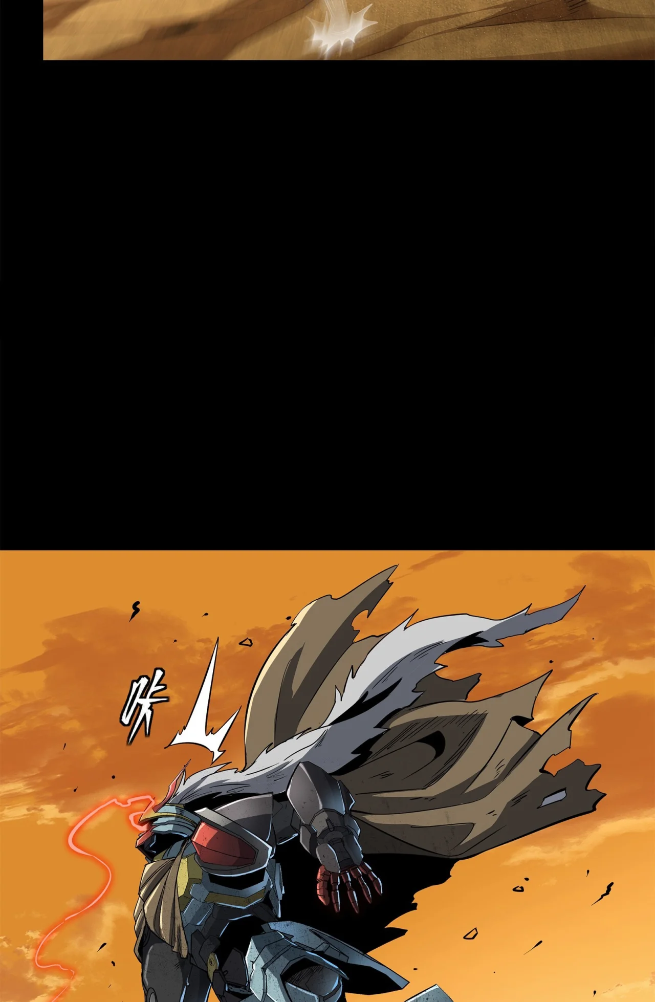 Página 43 del Manga