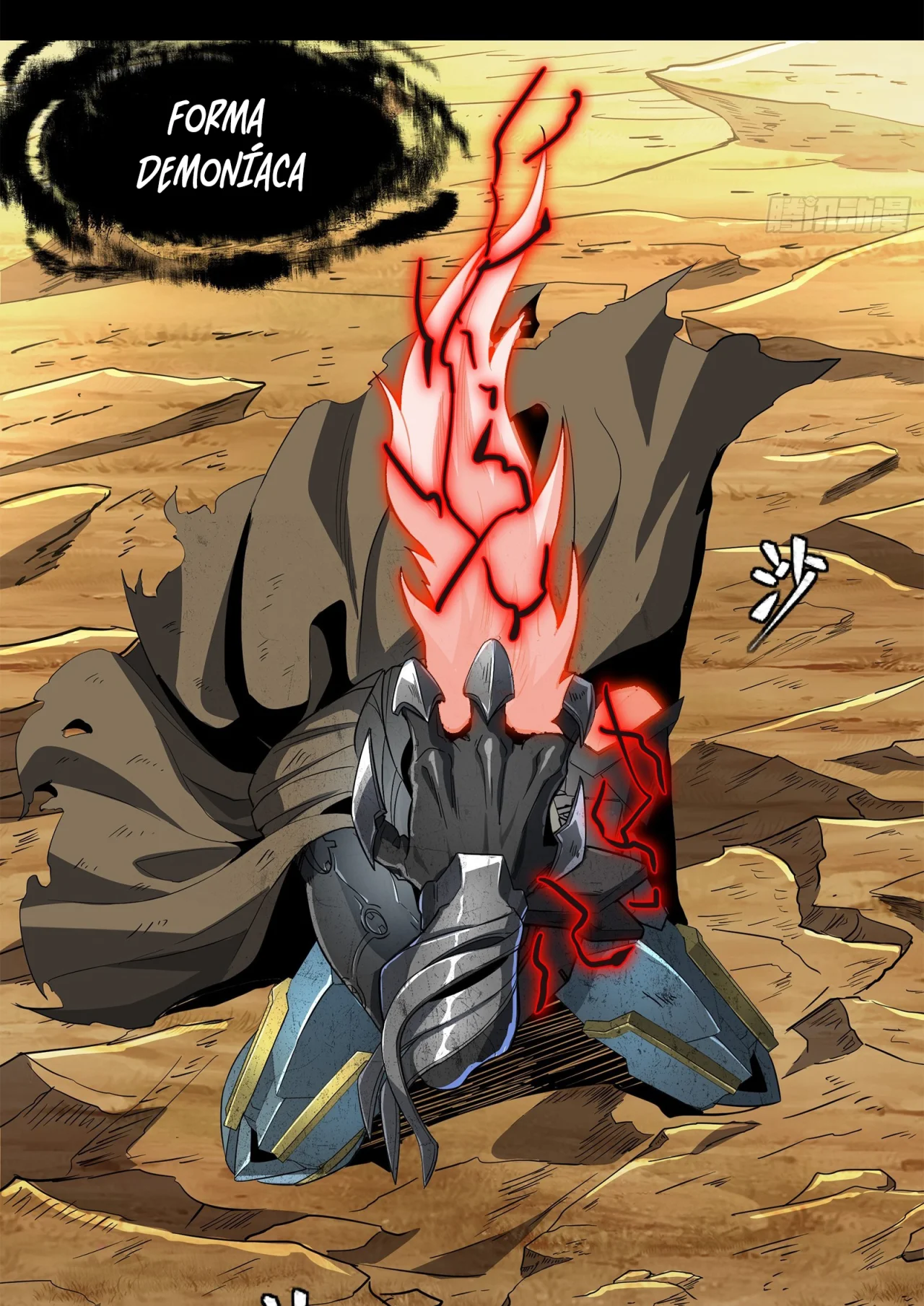 Página 45 del Manga