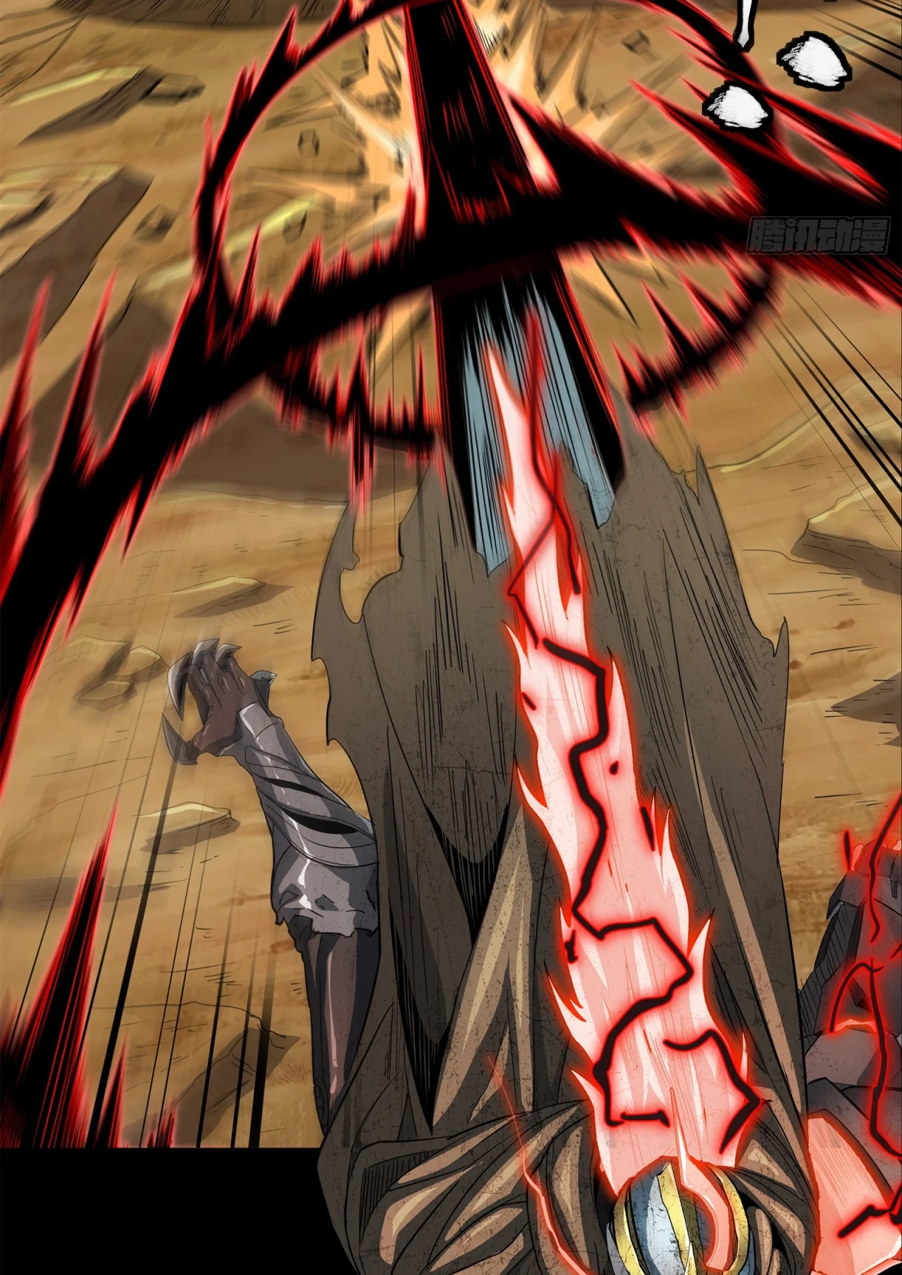 Página 47 del Manga