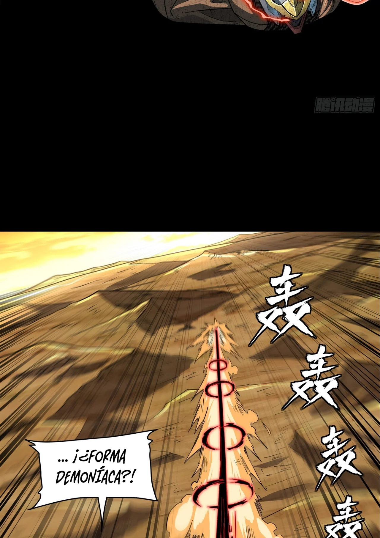 Página 48 del Manga