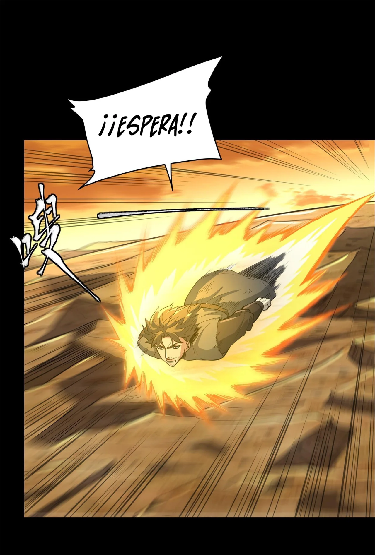 Página 50 del Manga