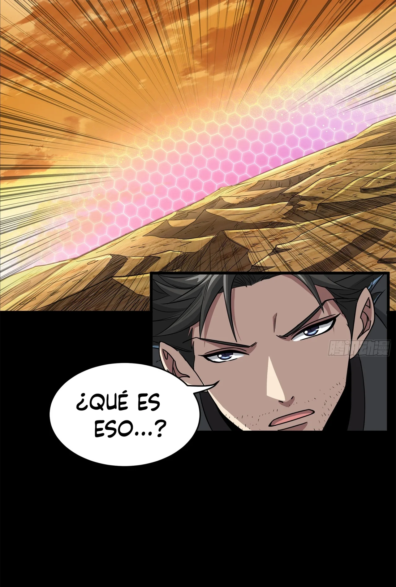 Página 53 del Manga