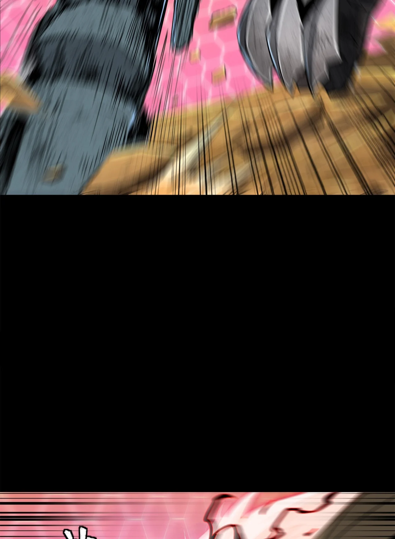 Página 55 del Manga