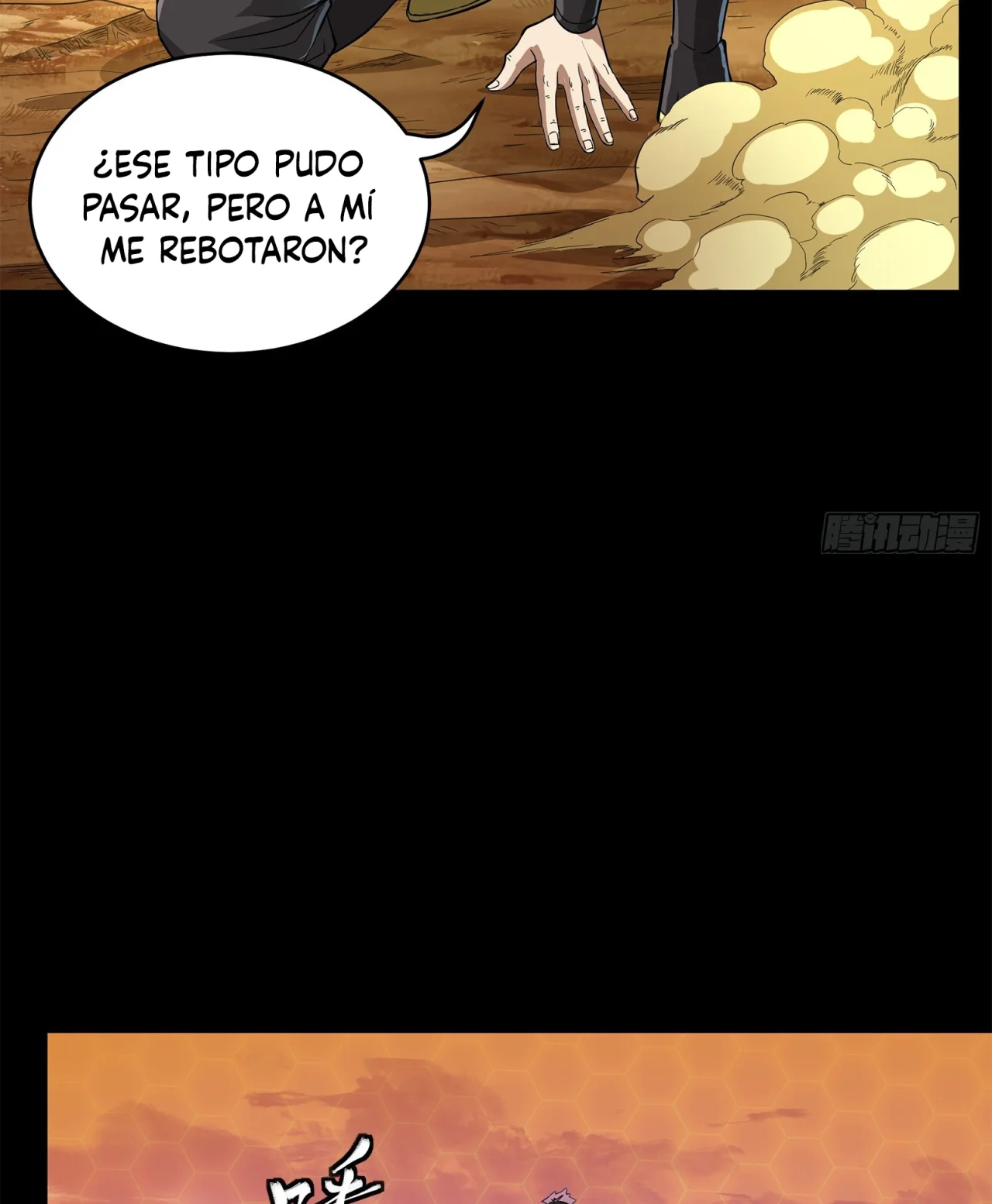 Página 64 del Manga