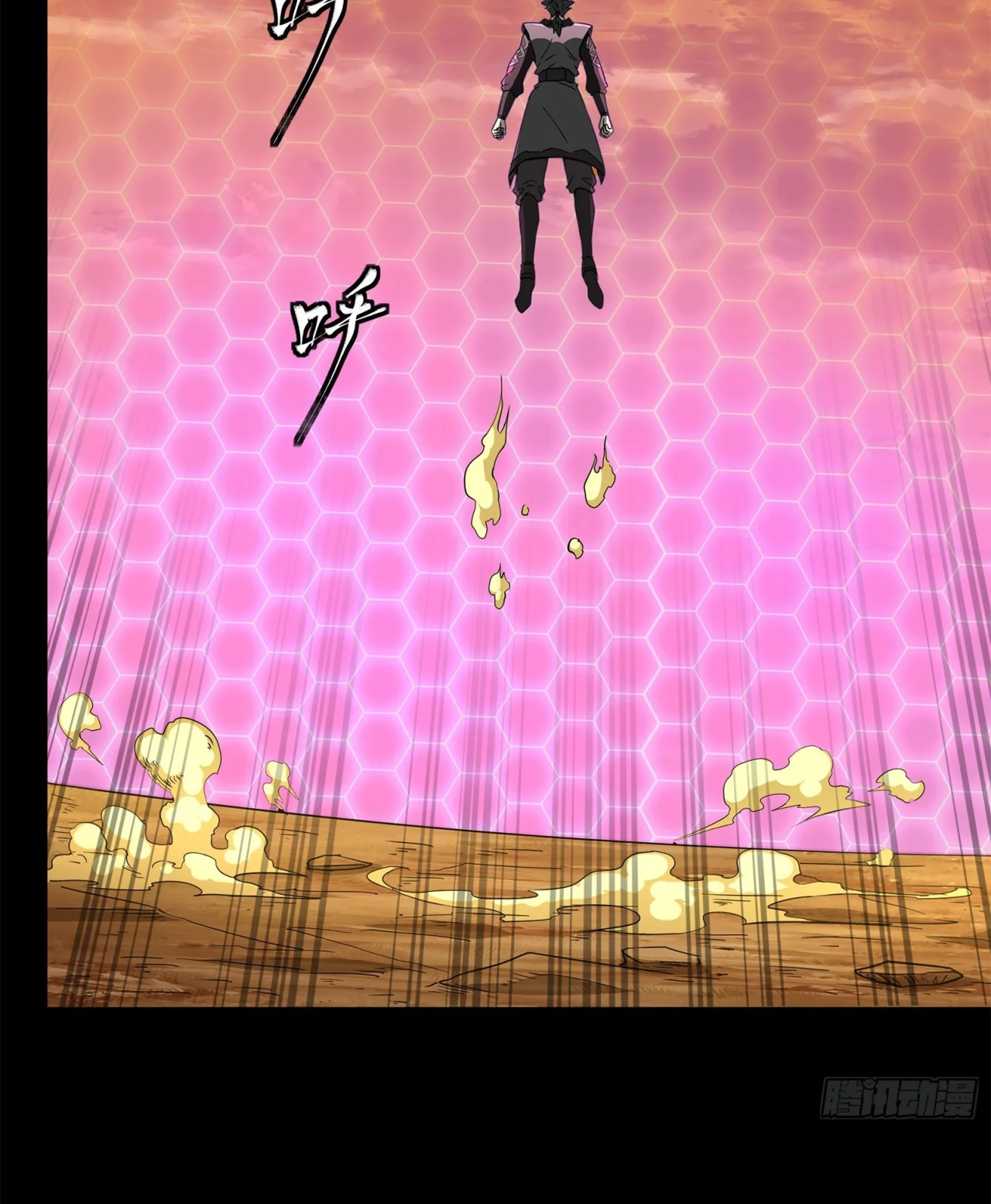 Página 65 del Manga