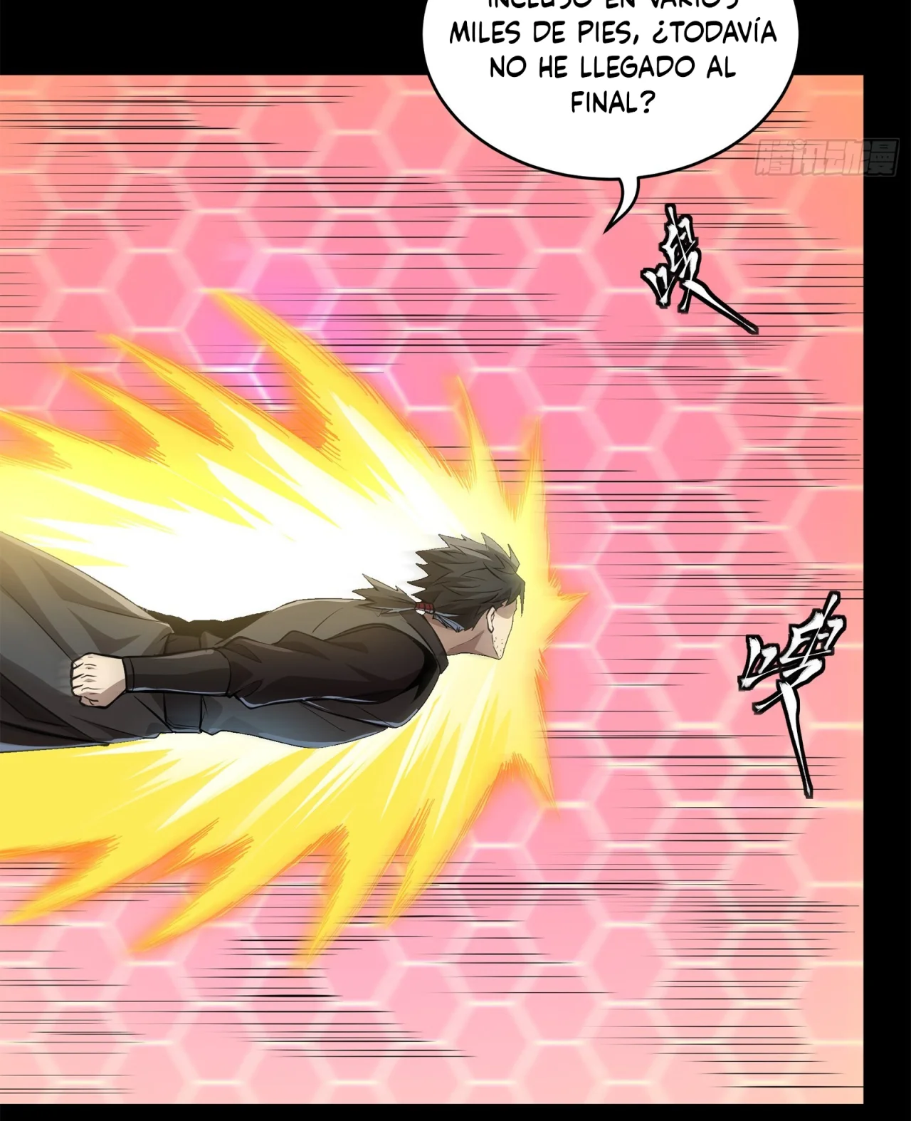 Página 71 del Manga