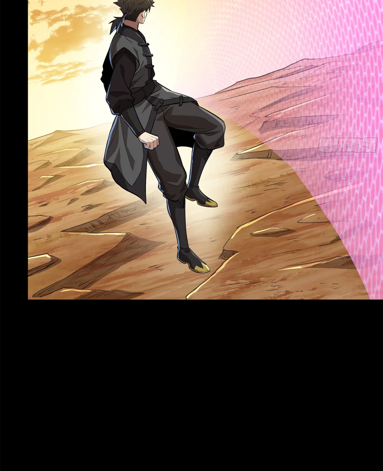 Página 73 del Manga