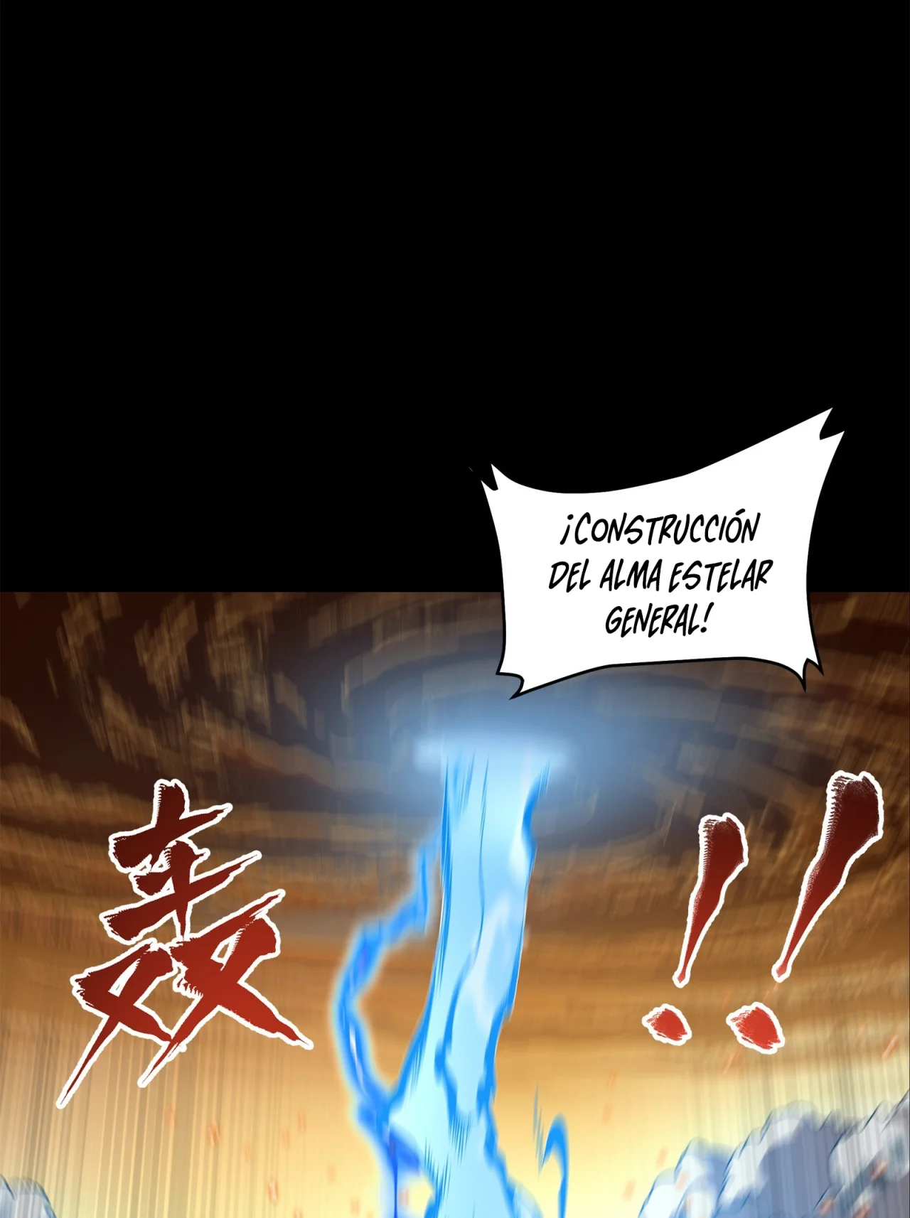 Página 42 del Manga