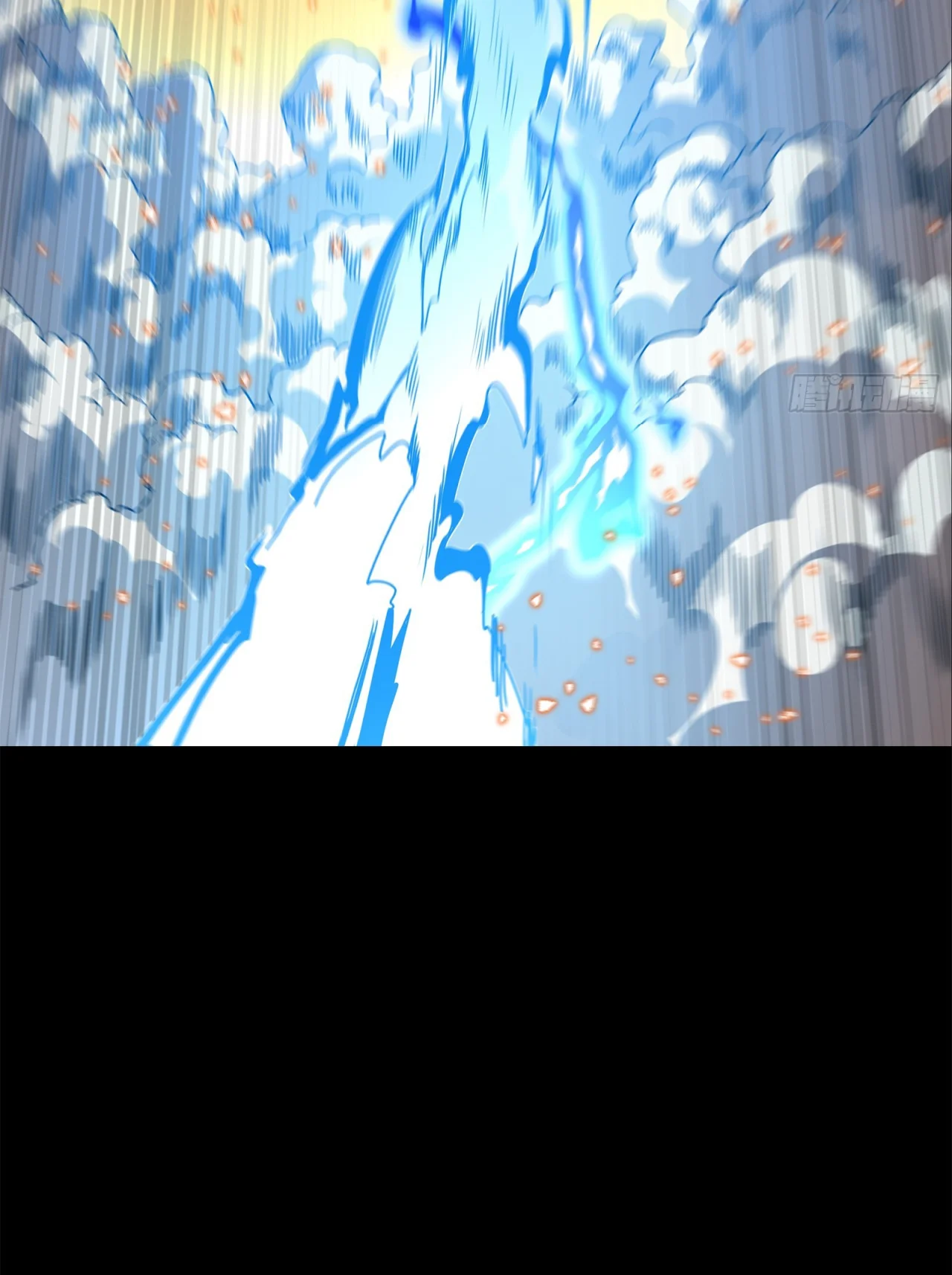 Página 43 del Manga