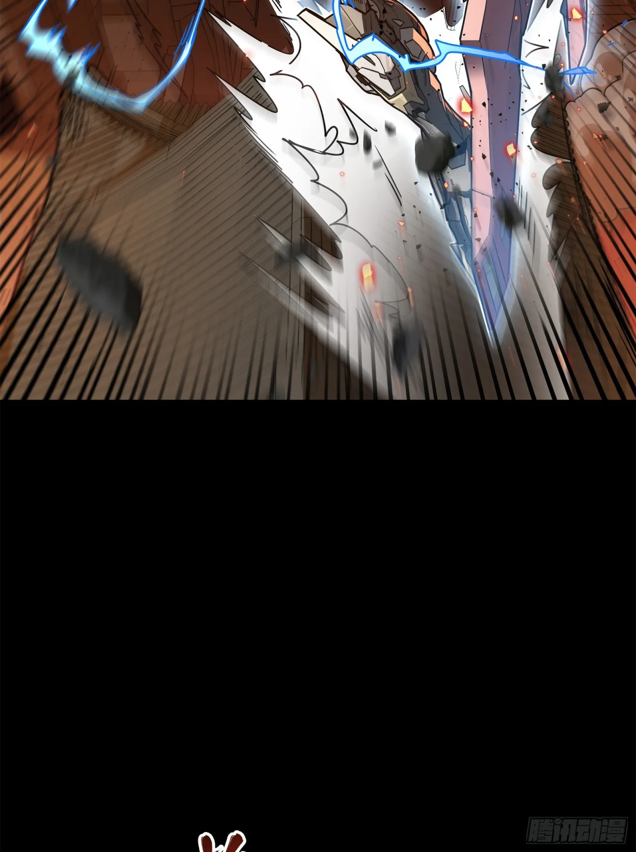 Página 45 del Manga