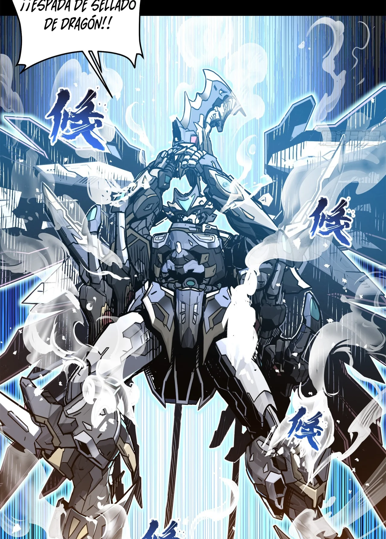 Página 47 del Manga