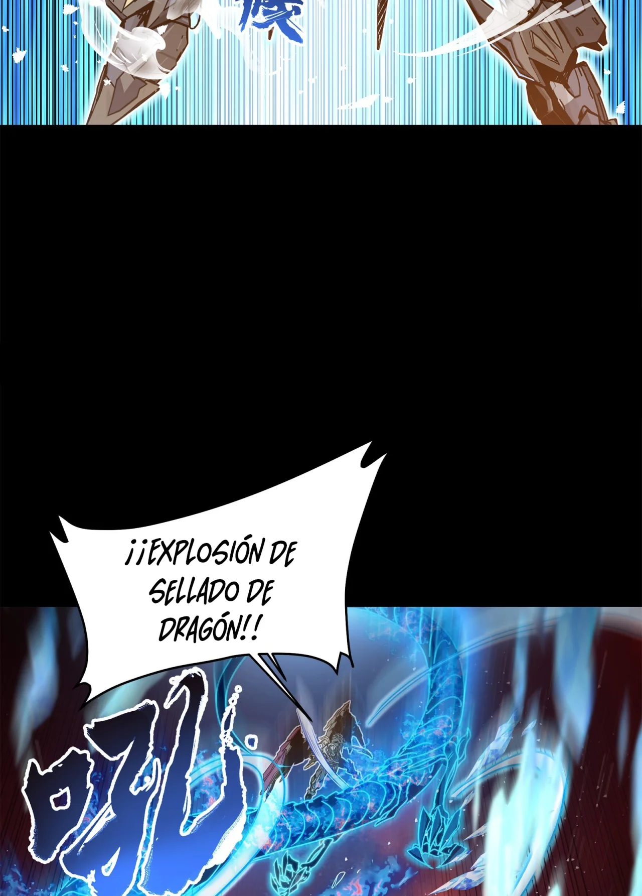 Página 48 del Manga